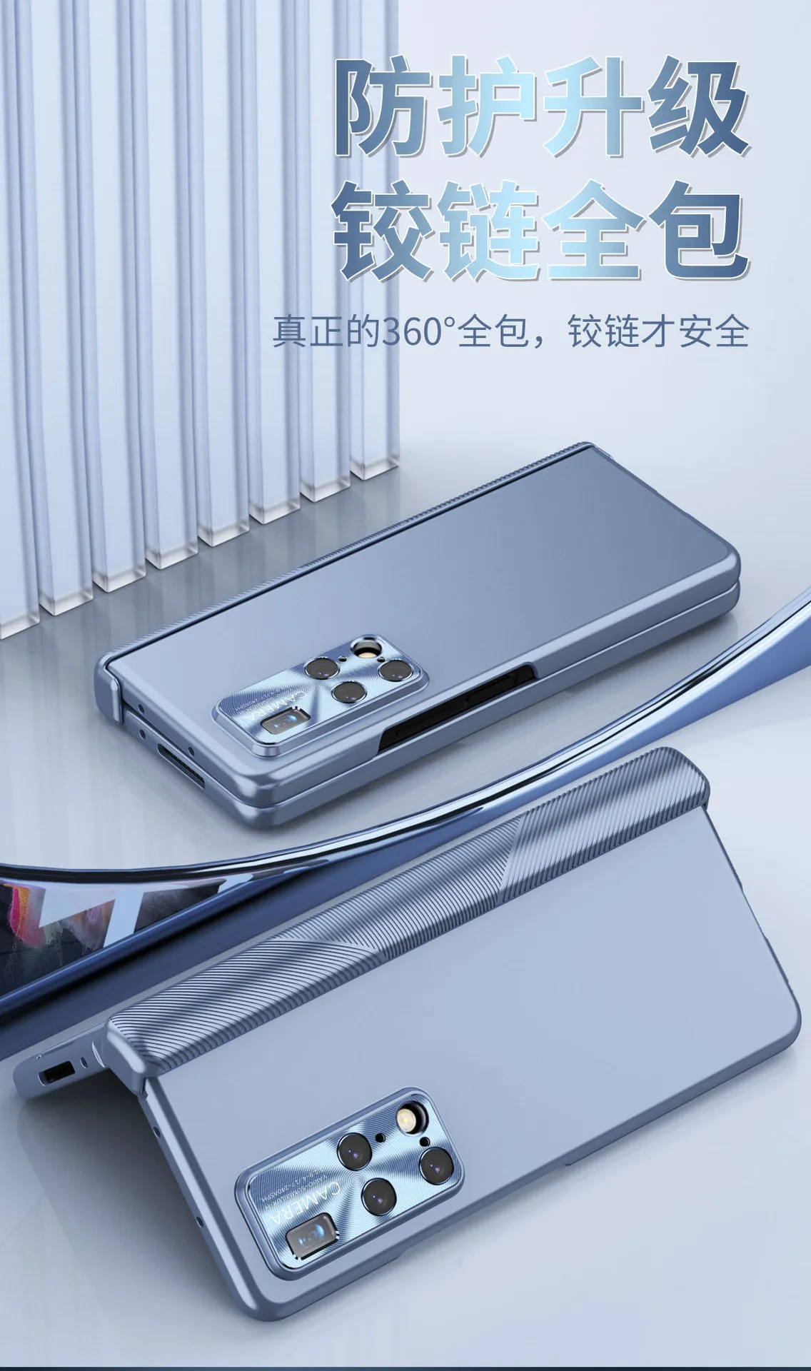 Huawei MATE X2 phone case, solid color, magnetic hinge, folding protective case, 5G lens film, leather case.