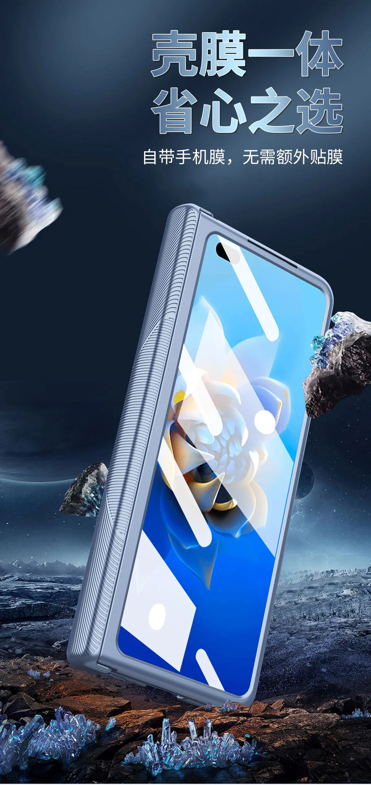 Huawei MATE X2 phone case, solid color, magnetic hinge, folding protective case, 5G lens film, leather case.
