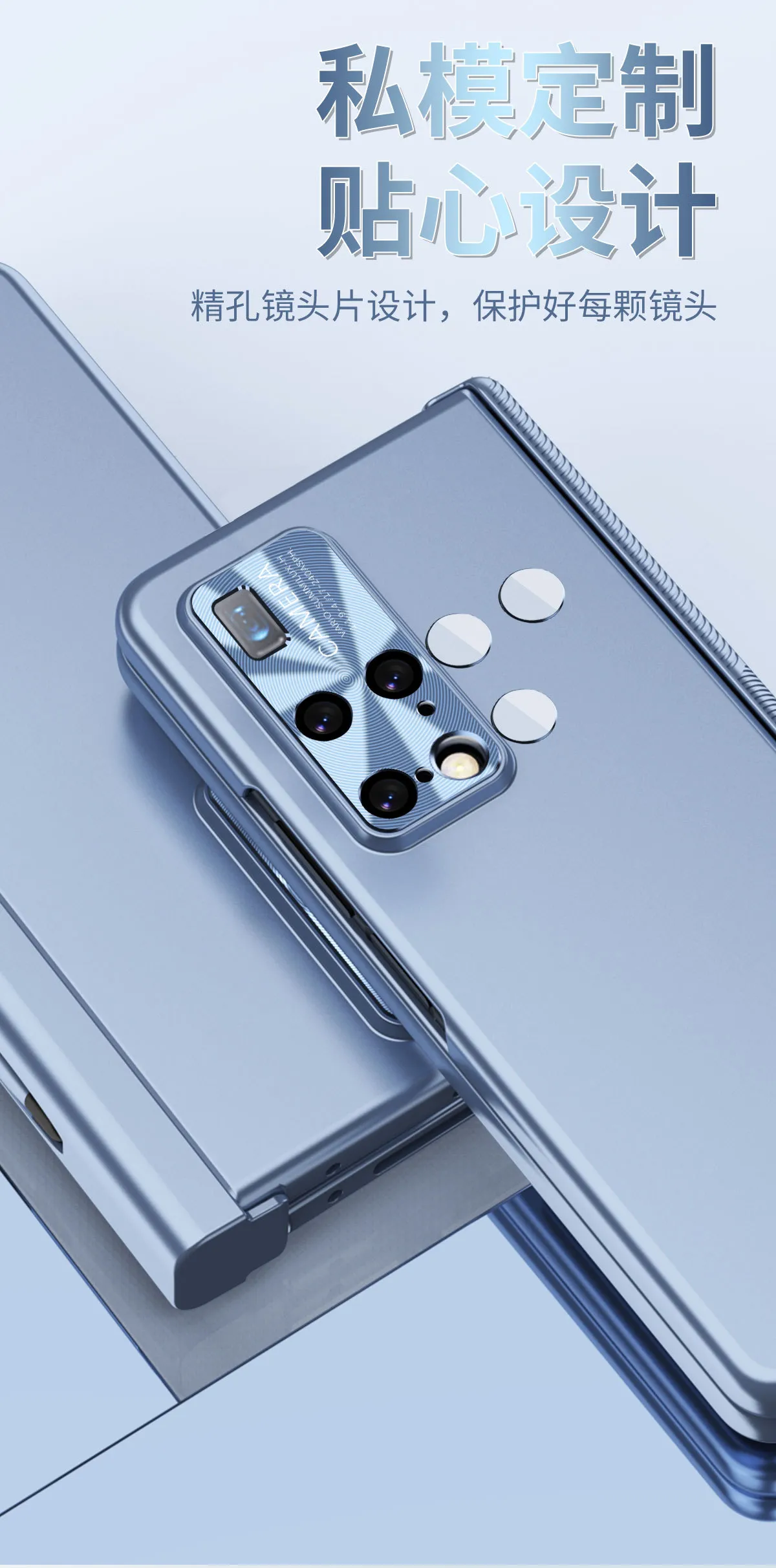 Huawei MATE X2 phone case, solid color, magnetic hinge, folding protective case, 5G lens film, leather case.