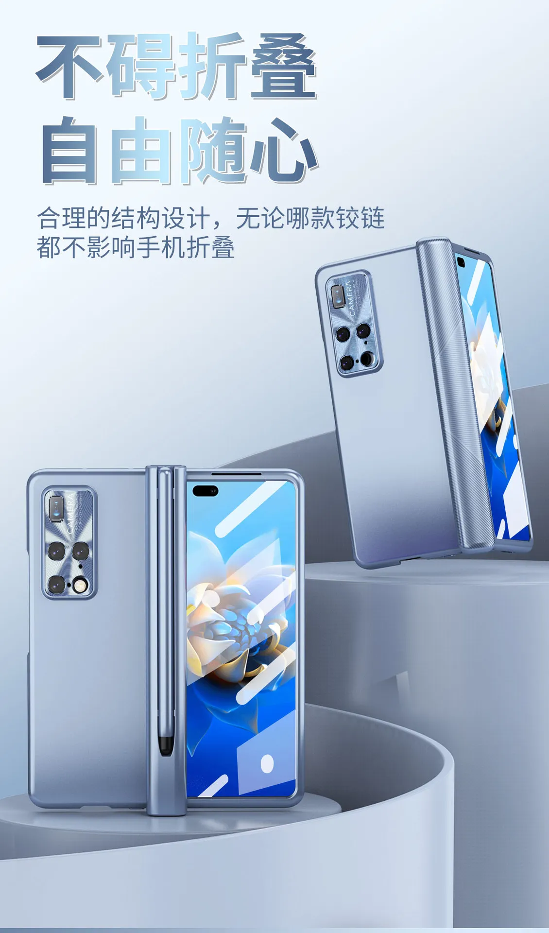 Huawei MATE X2 phone case, solid color, magnetic hinge, folding protective case, 5G lens film, leather case.