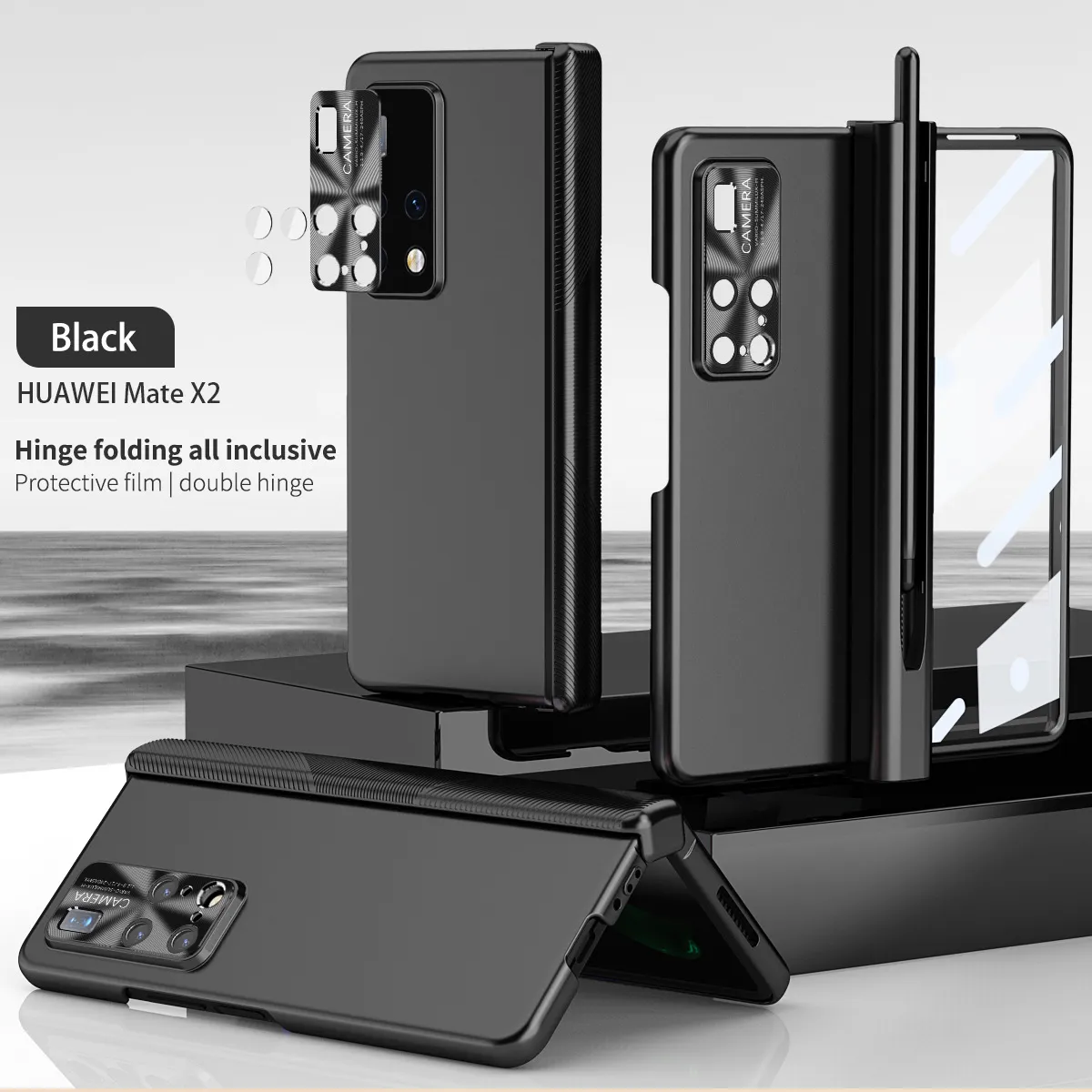Huawei MATE X2 phone case, solid color, magnetic hinge, folding protective case, 5G lens film, leather case.
