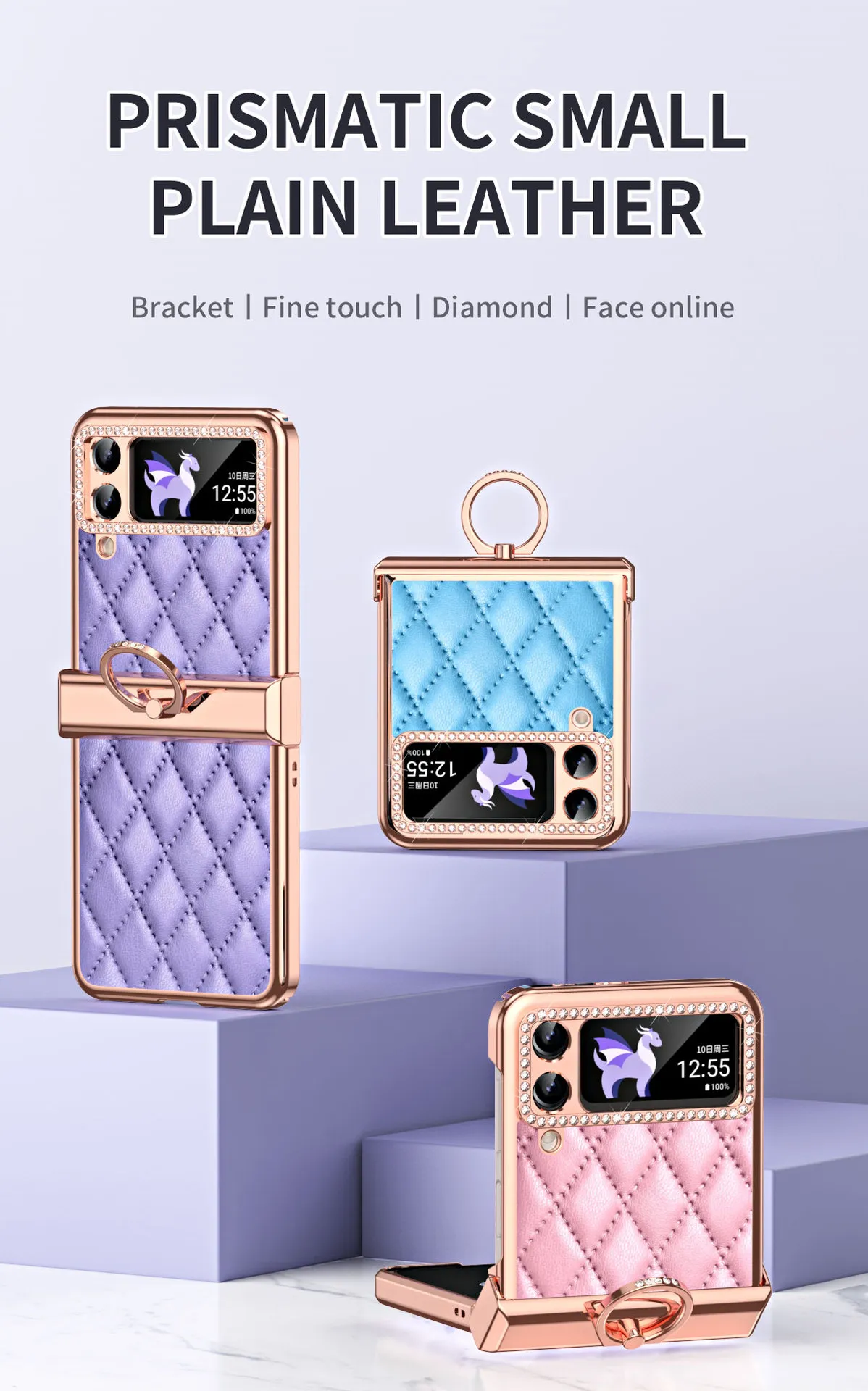 Samsung ZFlip 4 phone case, folding full-coverage hinge, diamond-patterned, Chanel-style, 5G, ring-shaped, drop-proof protective leather case.