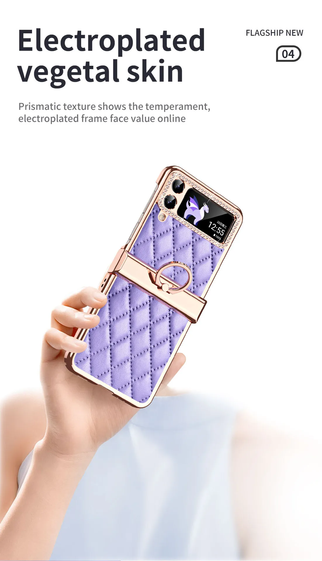 Samsung ZFlip 4 phone case, folding full-coverage hinge, diamond-patterned, Chanel-style, 5G, ring-shaped, drop-proof protective leather case.