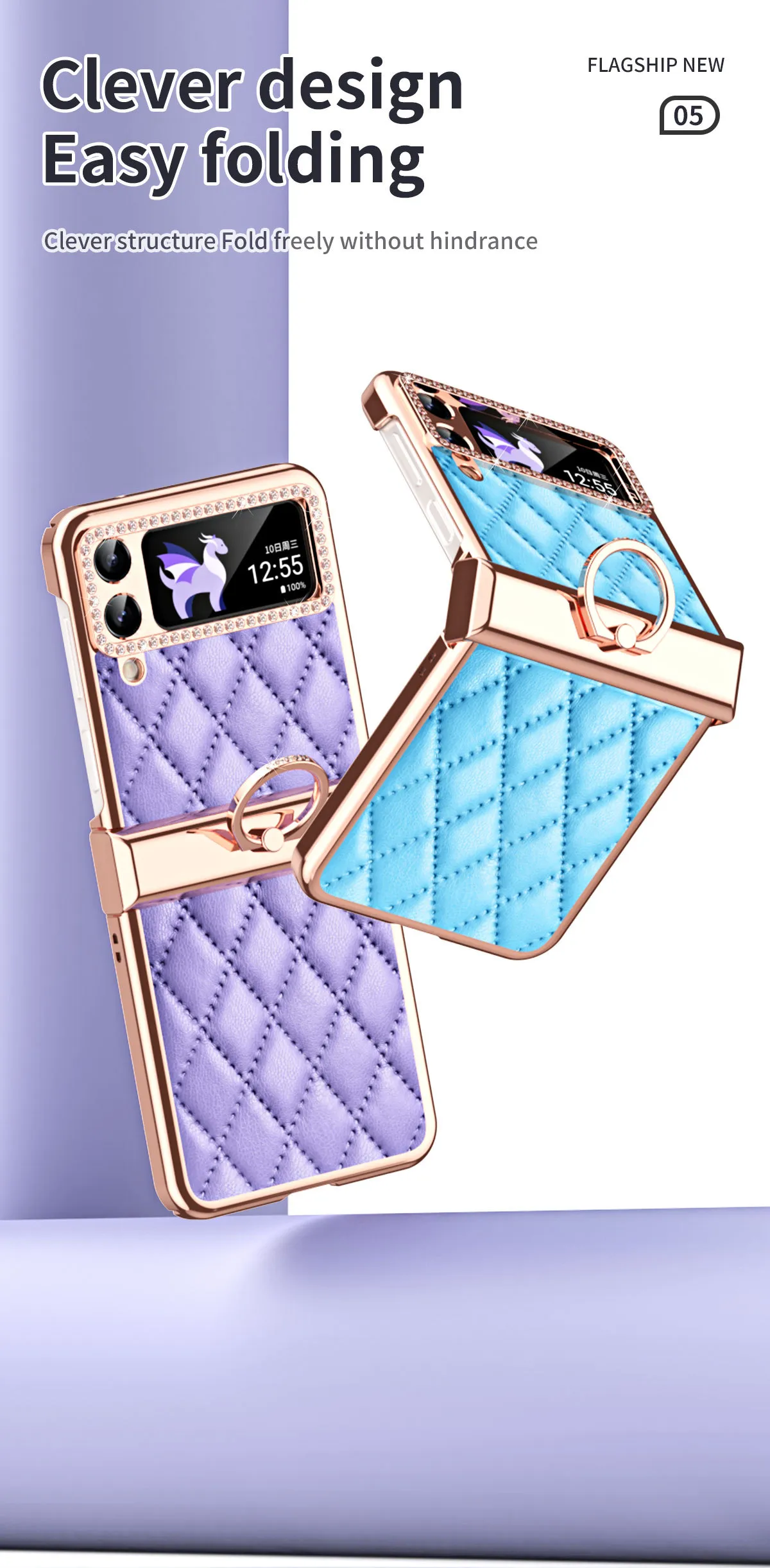 Samsung ZFlip 4 phone case, folding full-coverage hinge, diamond-patterned, Chanel-style, 5G, ring-shaped, drop-proof protective leather case.