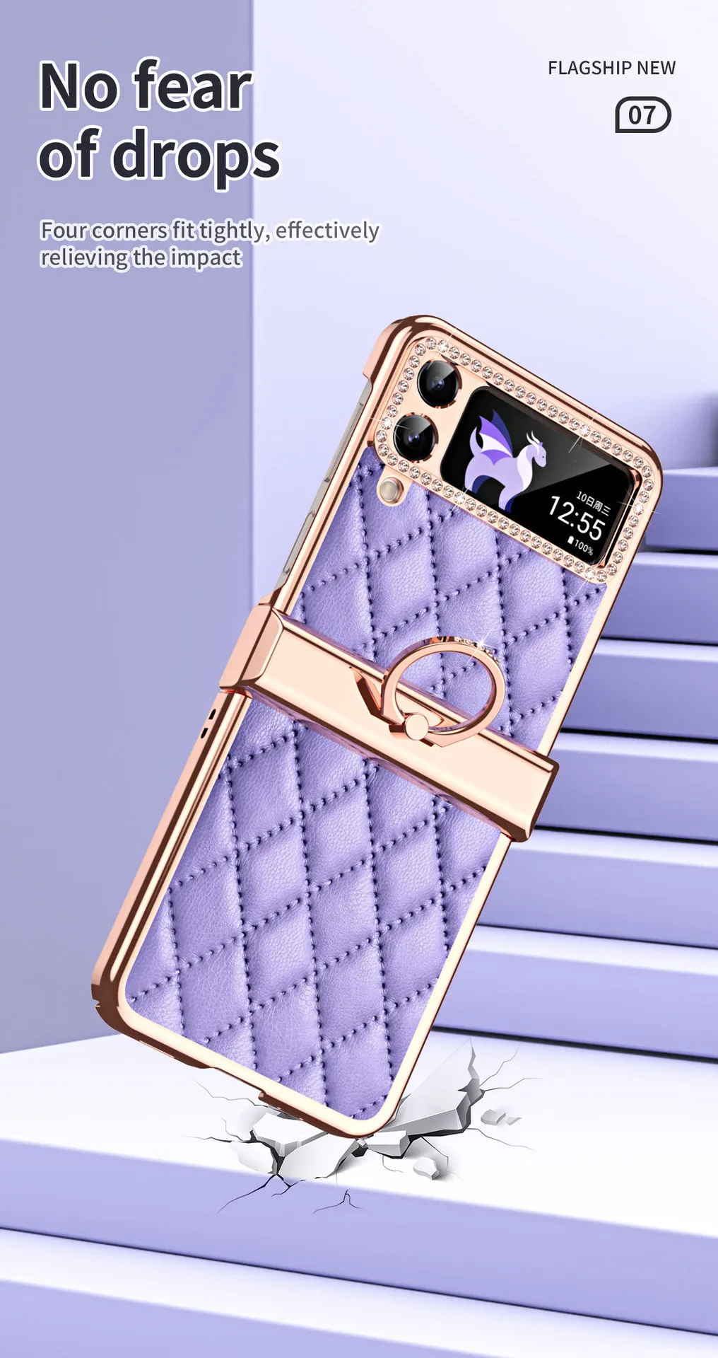 Samsung ZFlip 4 phone case, folding full-coverage hinge, diamond-patterned, Chanel-style, 5G, ring-shaped, drop-proof protective leather case.
