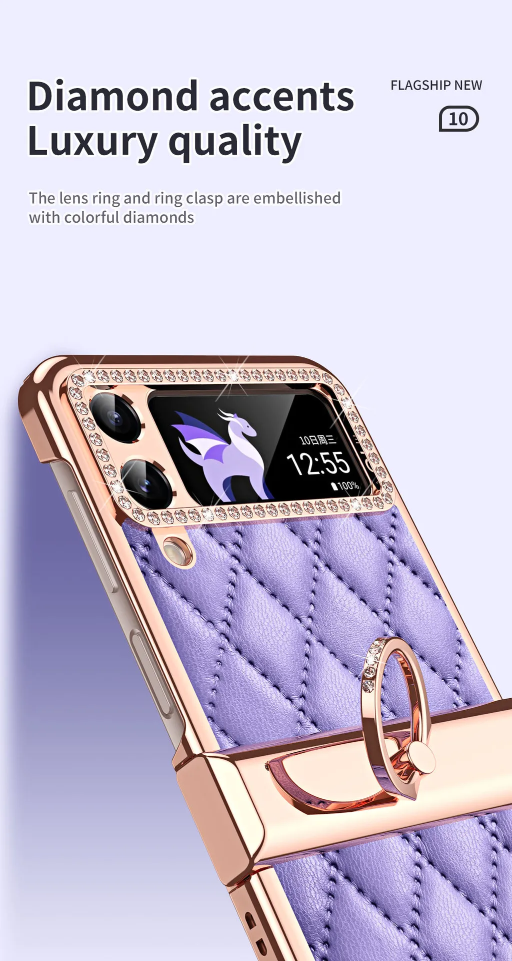 Samsung ZFlip 4 phone case, folding full-coverage hinge, diamond-patterned, Chanel-style, 5G, ring-shaped, drop-proof protective leather case.