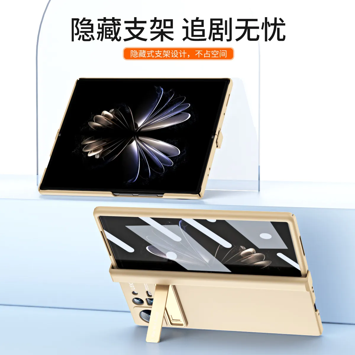 Compatible with Xiaomi Mix Fold2 phone case, solid color hinge protective case, FOLD2 folding stand case and screen protector, 5G.