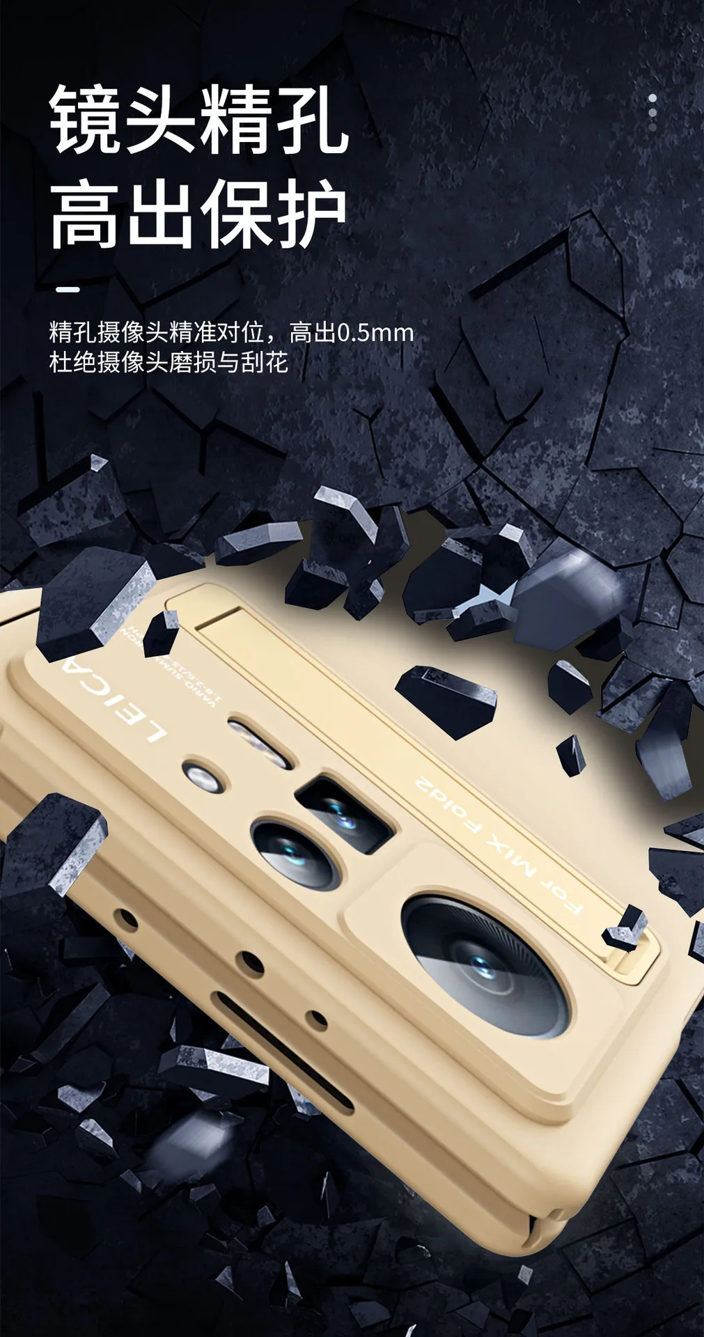 Compatible with Xiaomi Mix Fold2 phone case, solid color hinge protective case, FOLD2 folding stand case and screen protector, 5G.