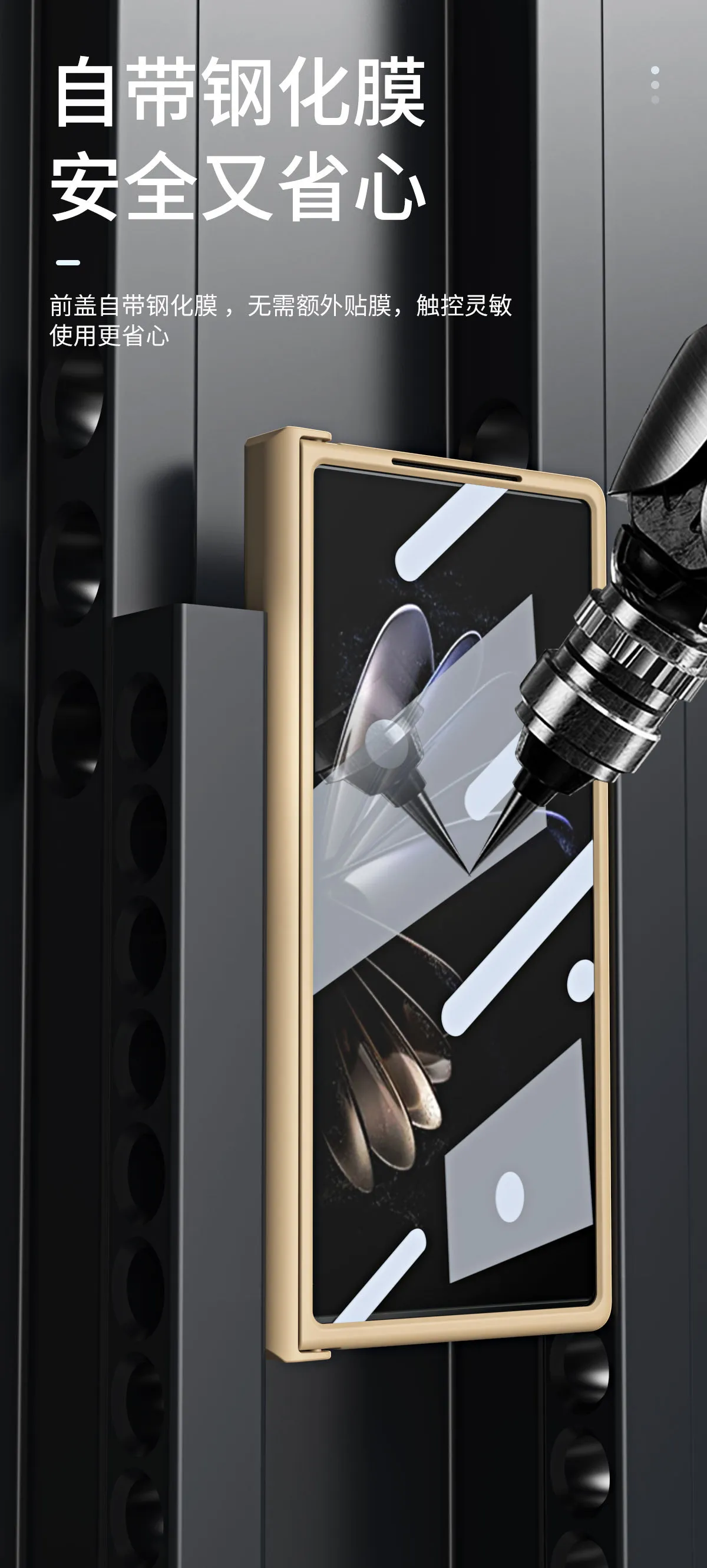 Compatible with Xiaomi Mix Fold2 phone case, solid color hinge protective case, FOLD2 folding stand case and screen protector, 5G.
