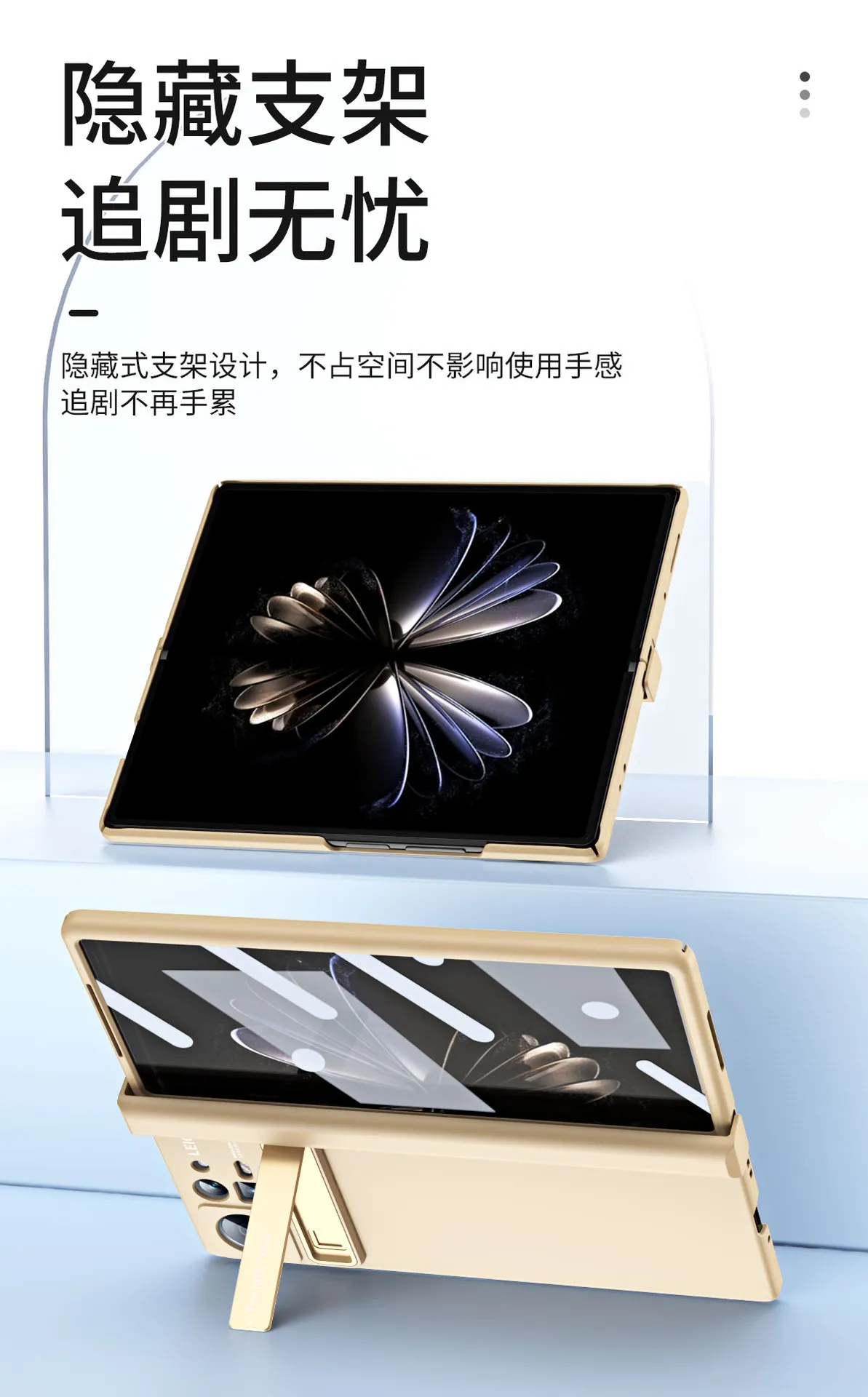 Compatible with Xiaomi Mix Fold2 phone case, solid color hinge protective case, FOLD2 folding stand case and screen protector, 5G.