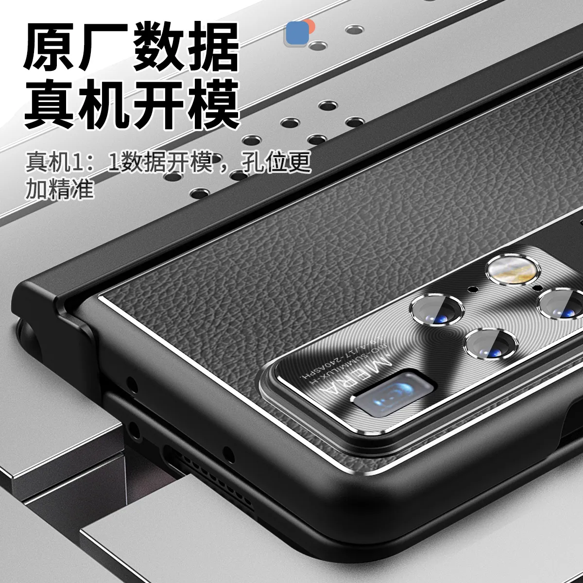 Compatible with Huawei Mate X2 phone case, vegan leather, magnetic hinge, folding protective case, X2 pen slot, S Pen stylus, 5G.