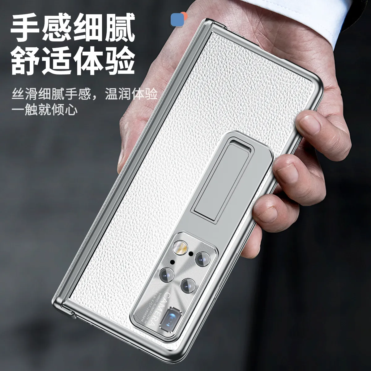 Compatible with Huawei Mate X2 phone case, vegan leather, magnetic hinge, folding protective case, X2 pen slot, S Pen stylus, 5G.
