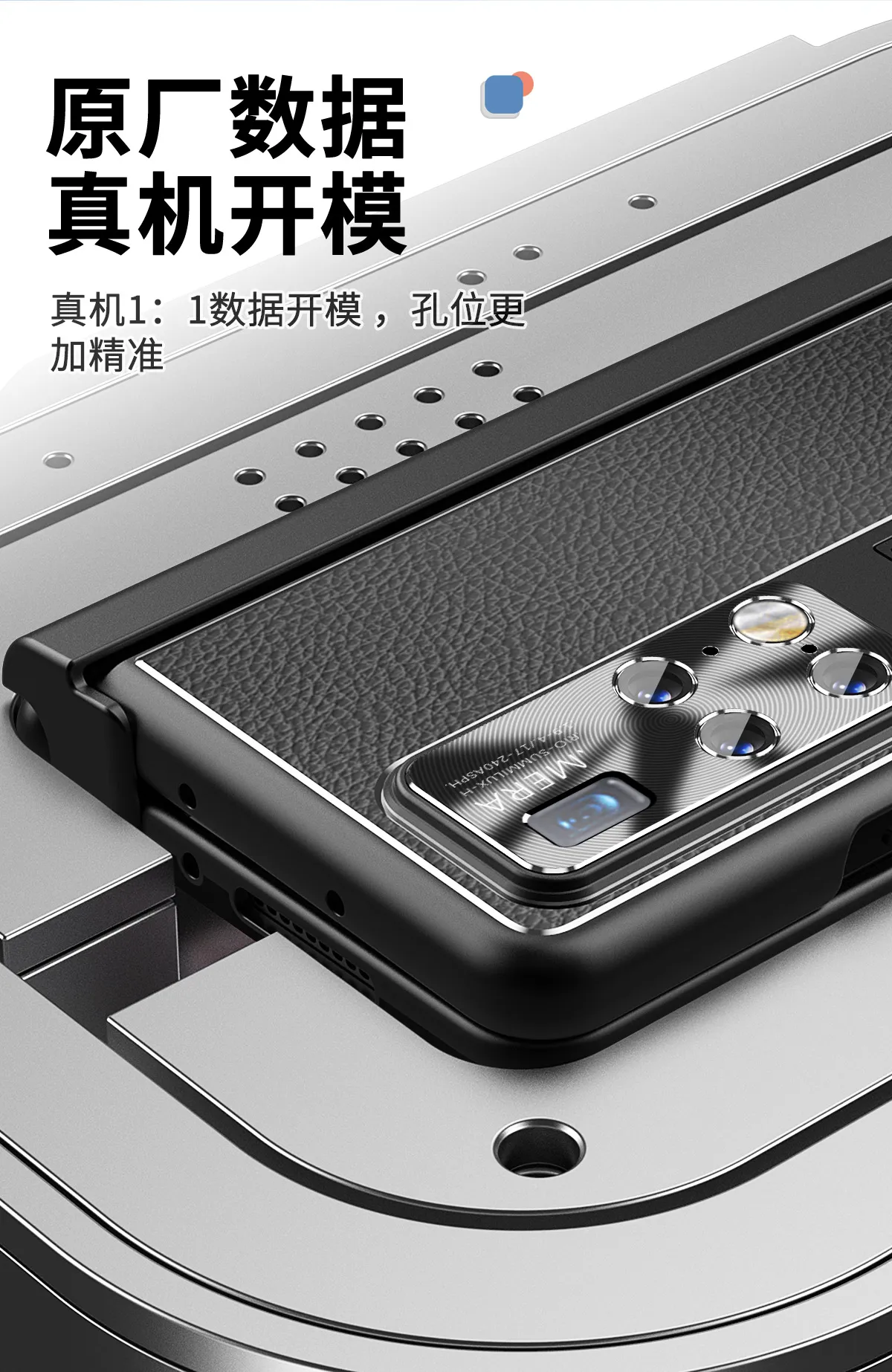 Compatible with Huawei Mate X2 phone case, vegan leather, magnetic hinge, folding protective case, X2 pen slot, S Pen stylus, 5G.