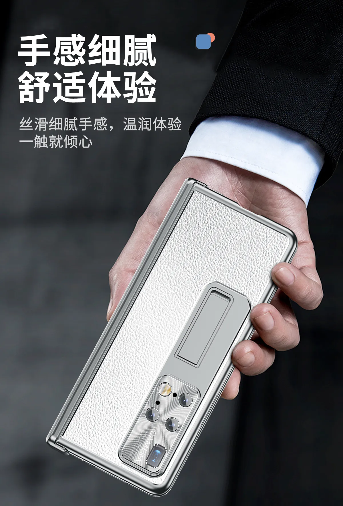 Compatible with Huawei Mate X2 phone case, vegan leather, magnetic hinge, folding protective case, X2 pen slot, S Pen stylus, 5G.