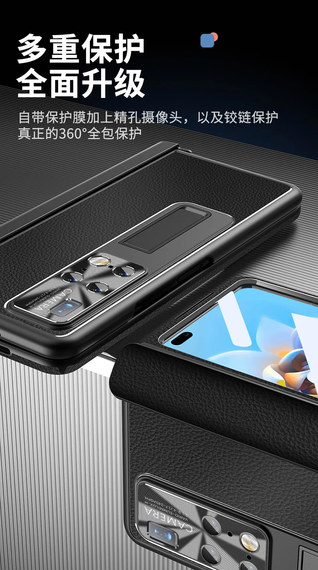 Compatible with Huawei Mate X2 phone case, vegan leather, magnetic hinge, folding protective case, X2 pen slot, S Pen stylus, 5G.