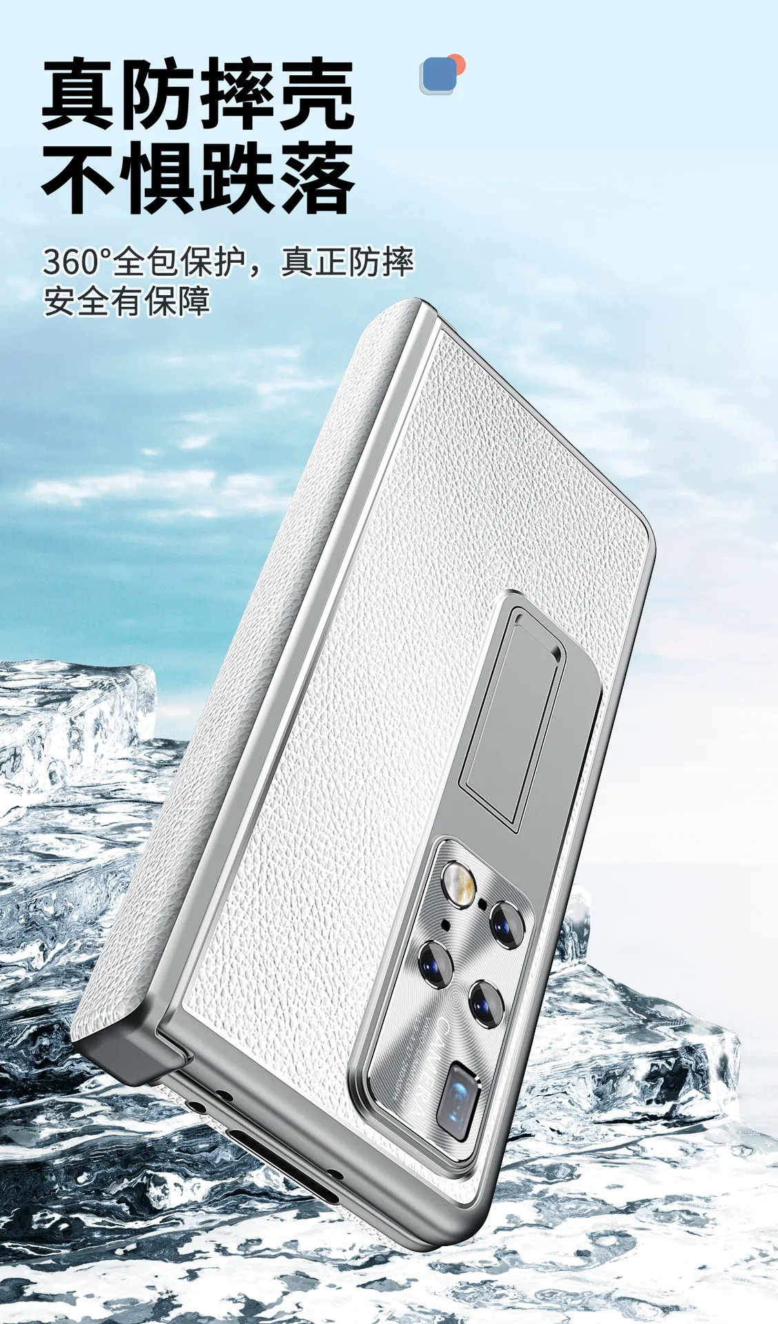Compatible with Huawei Mate X2 phone case, vegan leather, magnetic hinge, folding protective case, X2 pen slot, S Pen stylus, 5G.