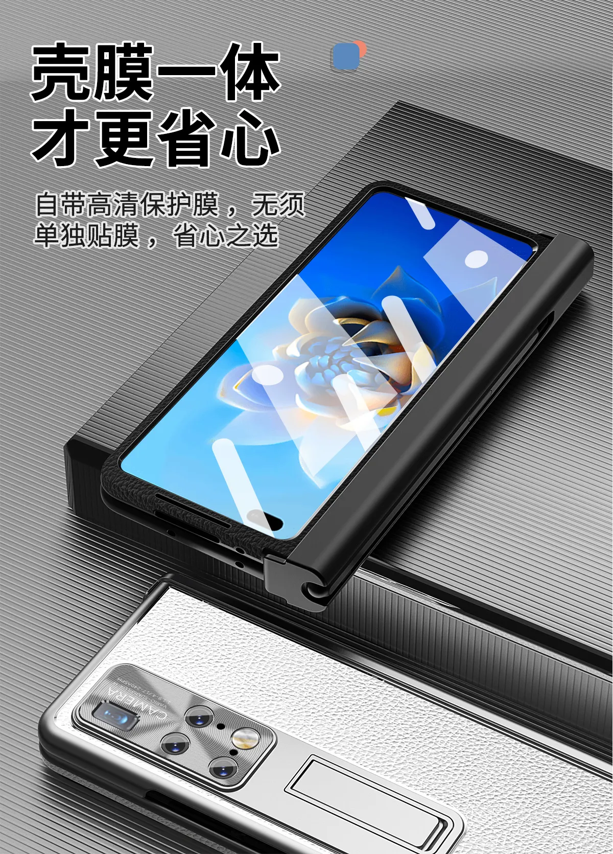 Compatible with Huawei Mate X2 phone case, vegan leather, magnetic hinge, folding protective case, X2 pen slot, S Pen stylus, 5G.
