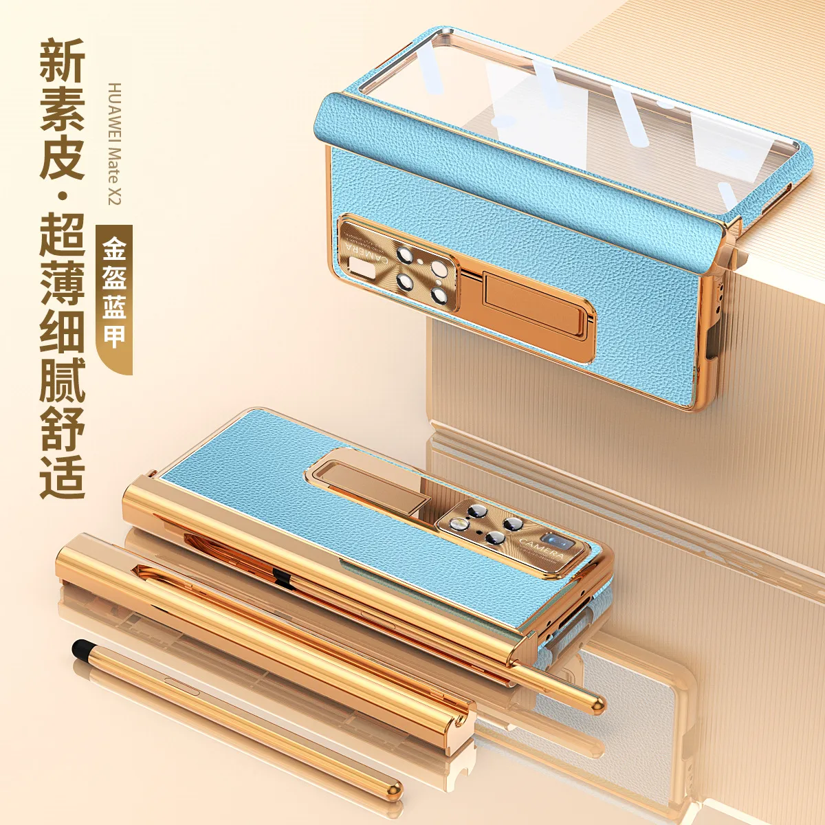 Compatible with Huawei Mate X2 phone case, vegan leather, magnetic hinge, folding protective case, X2 pen slot, S Pen stylus, 5G.