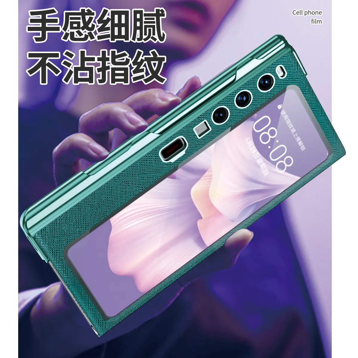 Compatible with Huawei Mate XS2 phone case, foldable XS2 protective case, solid color leather, 5G business full-coverage anti-drop leather case
