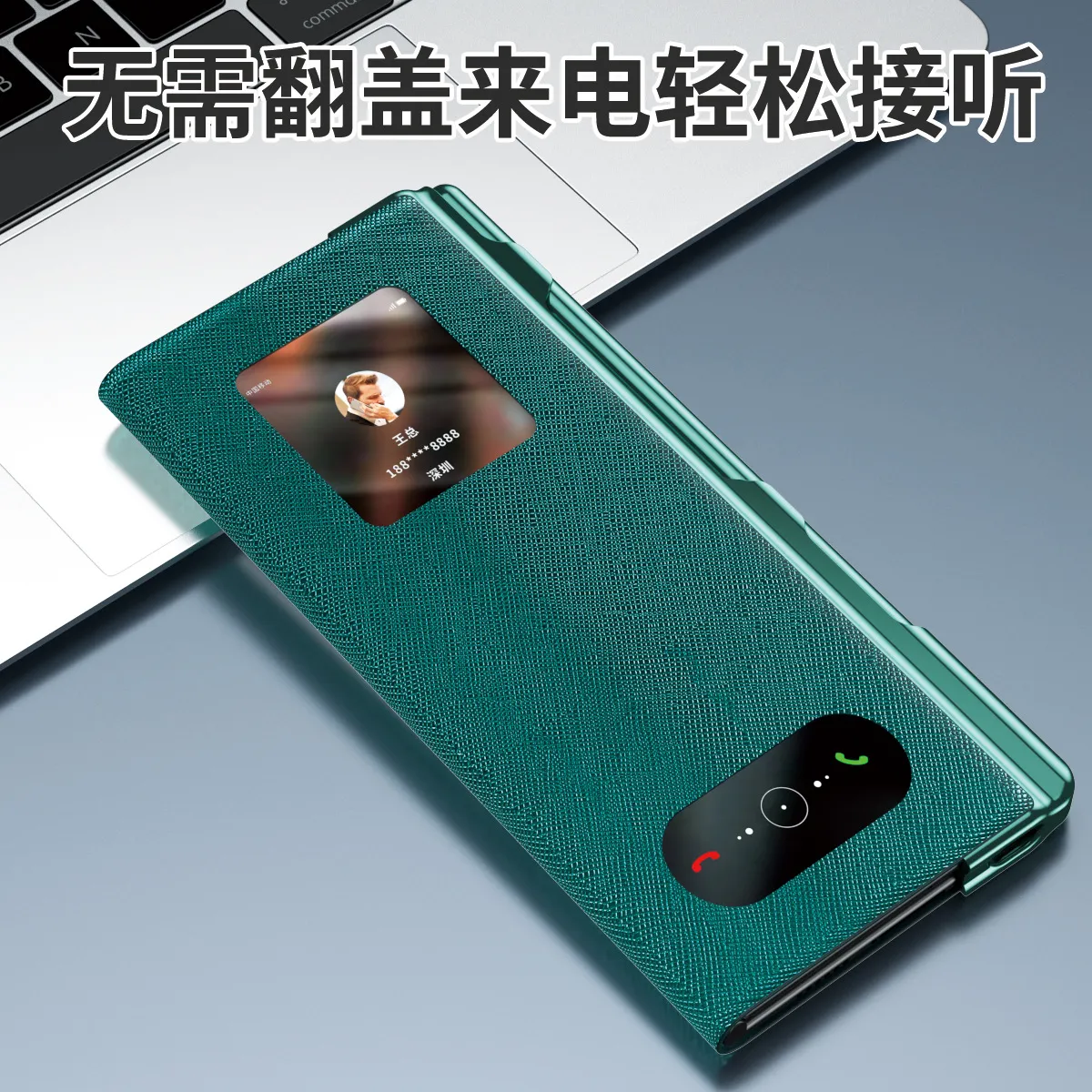 Compatible with Huawei Mate XS2 phone case, foldable XS2 protective case, solid color leather, 5G business full-coverage anti-drop leather case