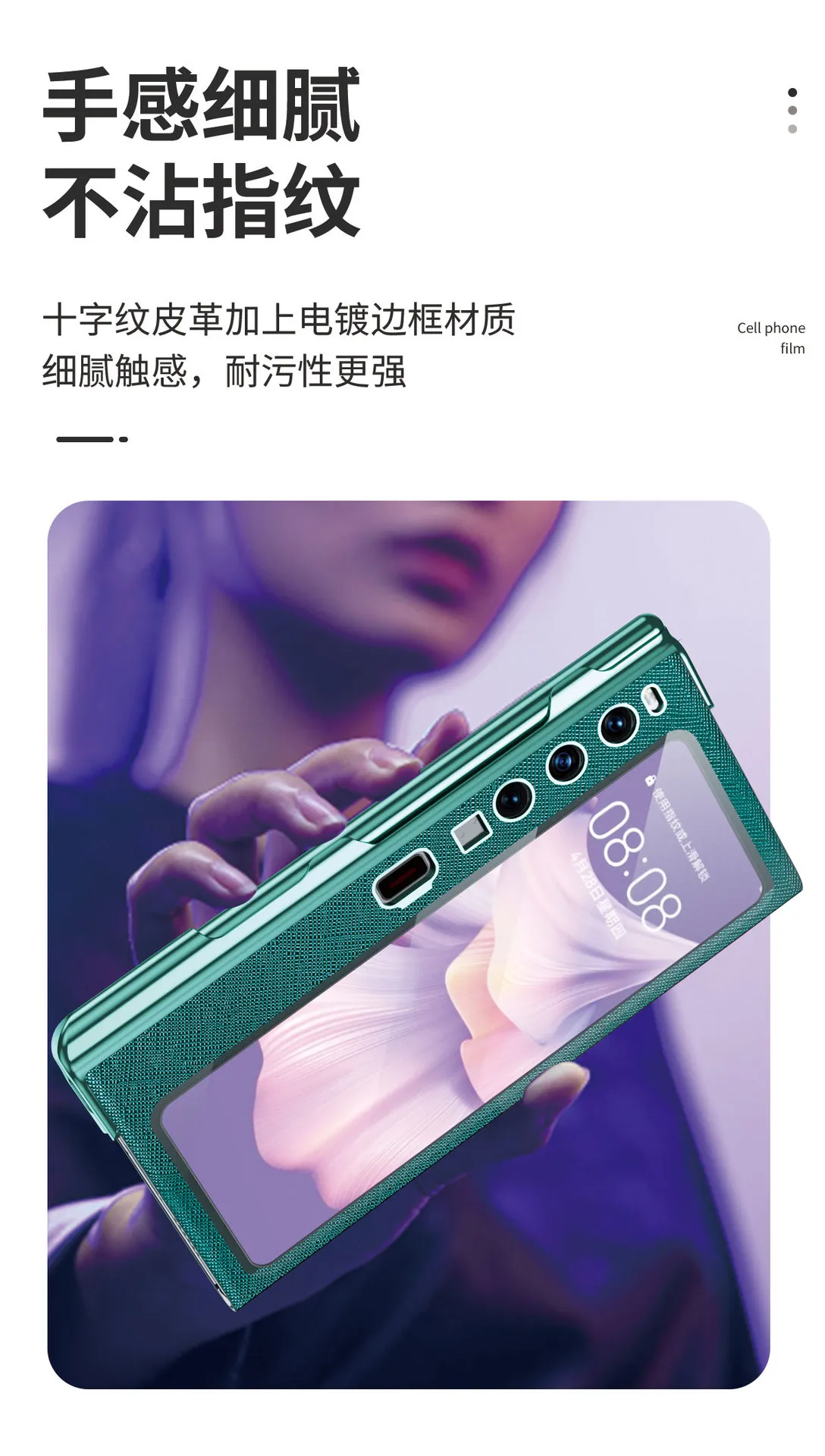 Compatible with Huawei Mate XS2 phone case, foldable XS2 protective case, solid color leather, 5G business full-coverage anti-drop leather case