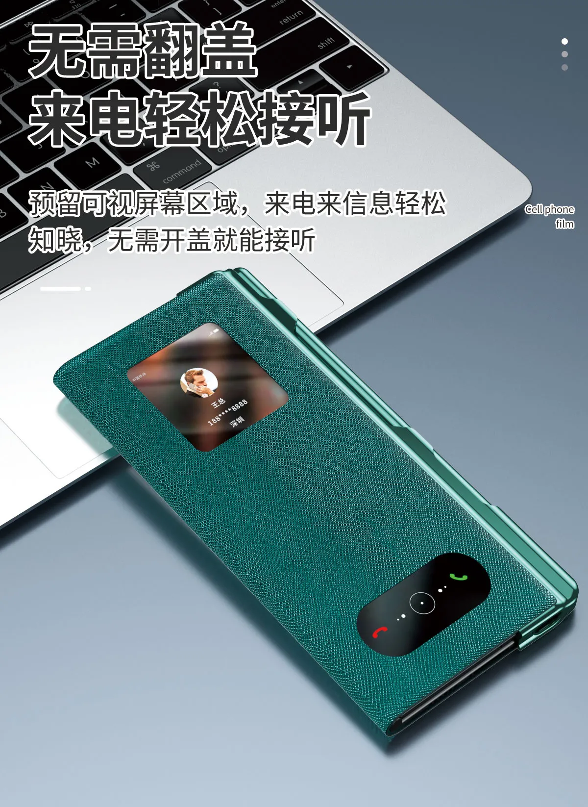 Compatible with Huawei Mate XS2 phone case, foldable XS2 protective case, solid color leather, 5G business full-coverage anti-drop leather case