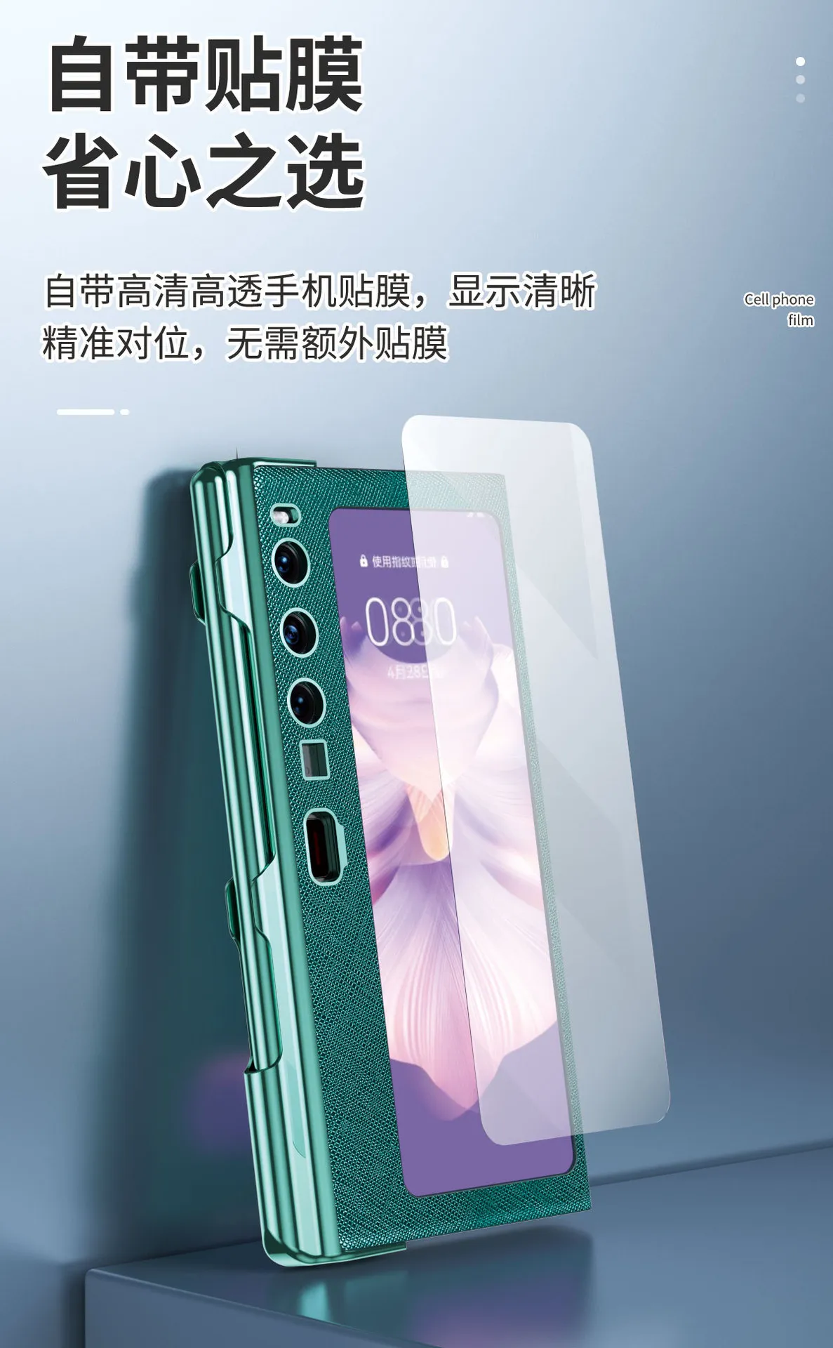 Compatible with Huawei Mate XS2 phone case, foldable XS2 protective case, solid color leather, 5G business full-coverage anti-drop leather case