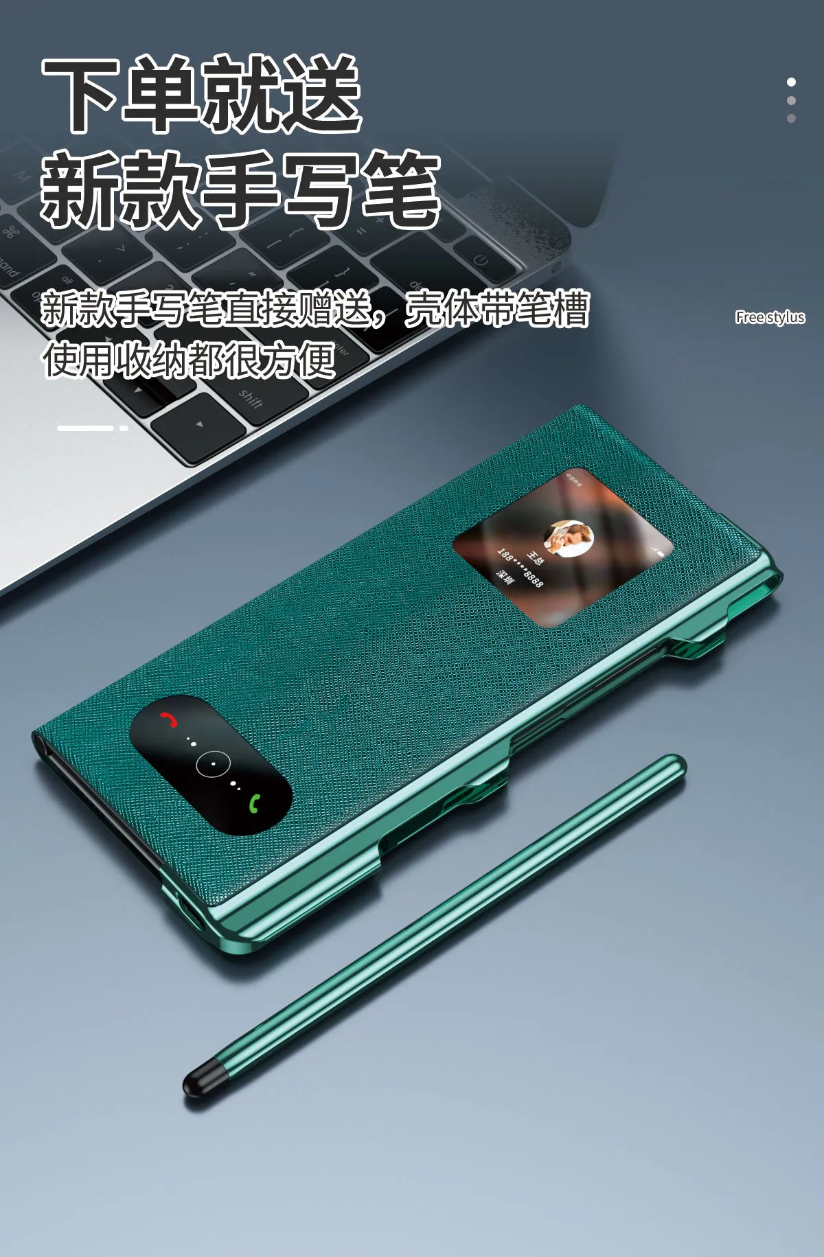 Compatible with Huawei Mate XS2 phone case, foldable XS2 protective case, solid color leather, 5G business full-coverage anti-drop leather case