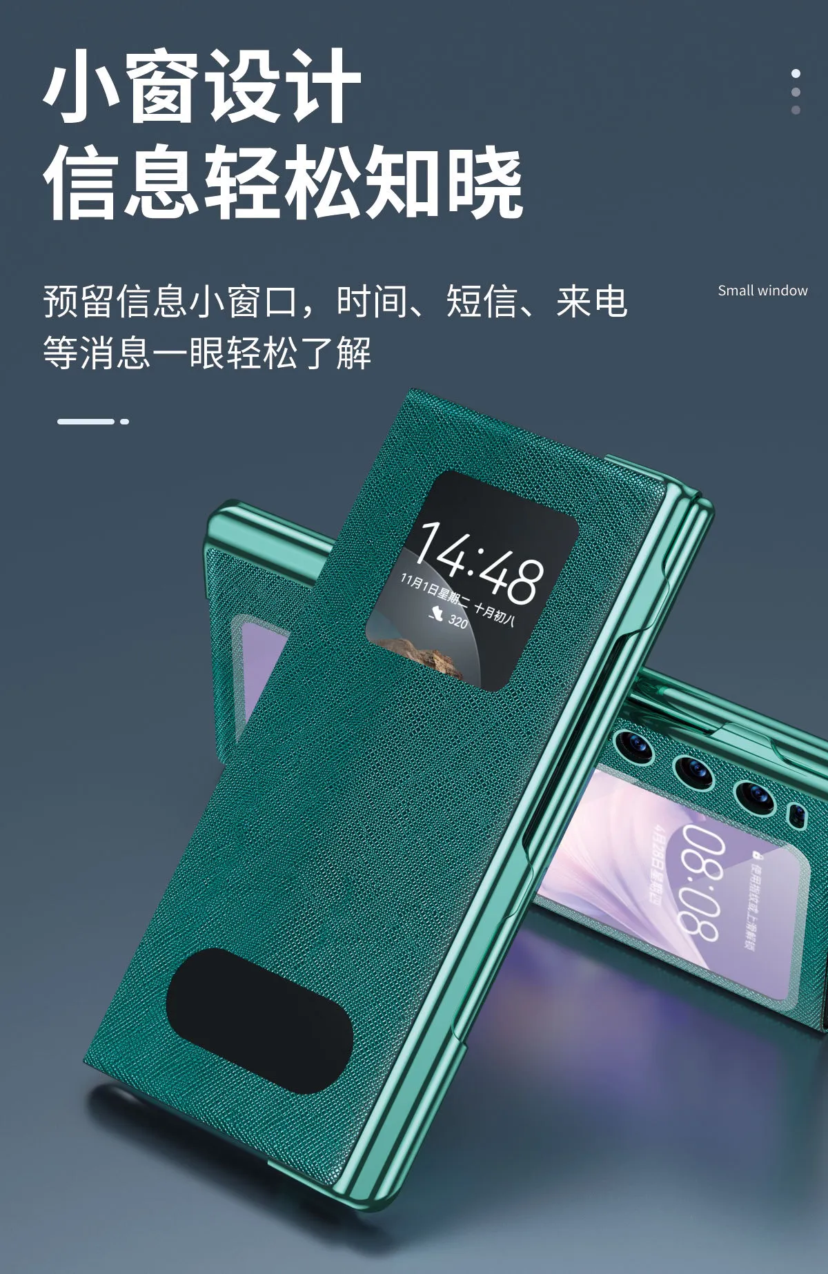 Compatible with Huawei Mate XS2 phone case, foldable XS2 protective case, solid color leather, 5G business full-coverage anti-drop leather case