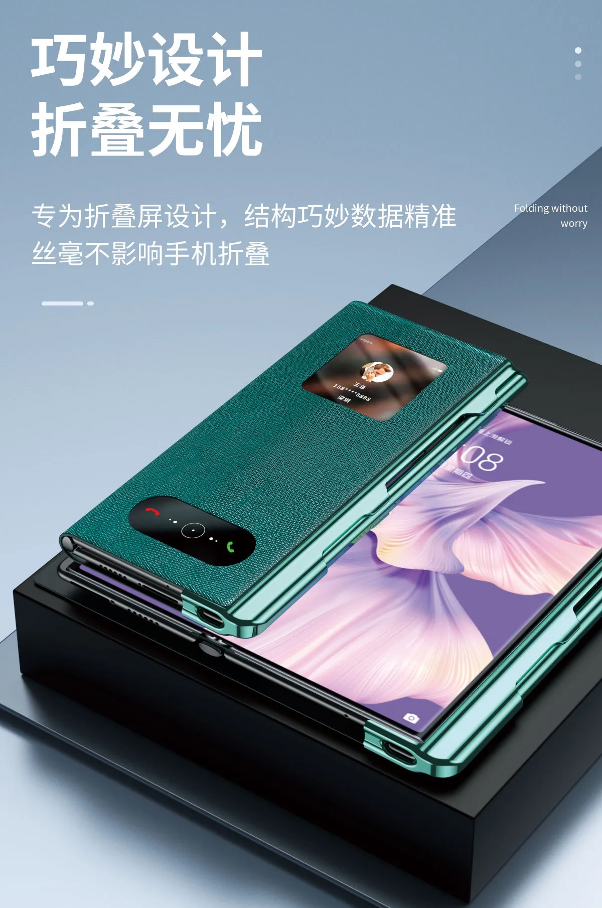Compatible with Huawei Mate XS2 phone case, foldable XS2 protective case, solid color leather, 5G business full-coverage anti-drop leather case