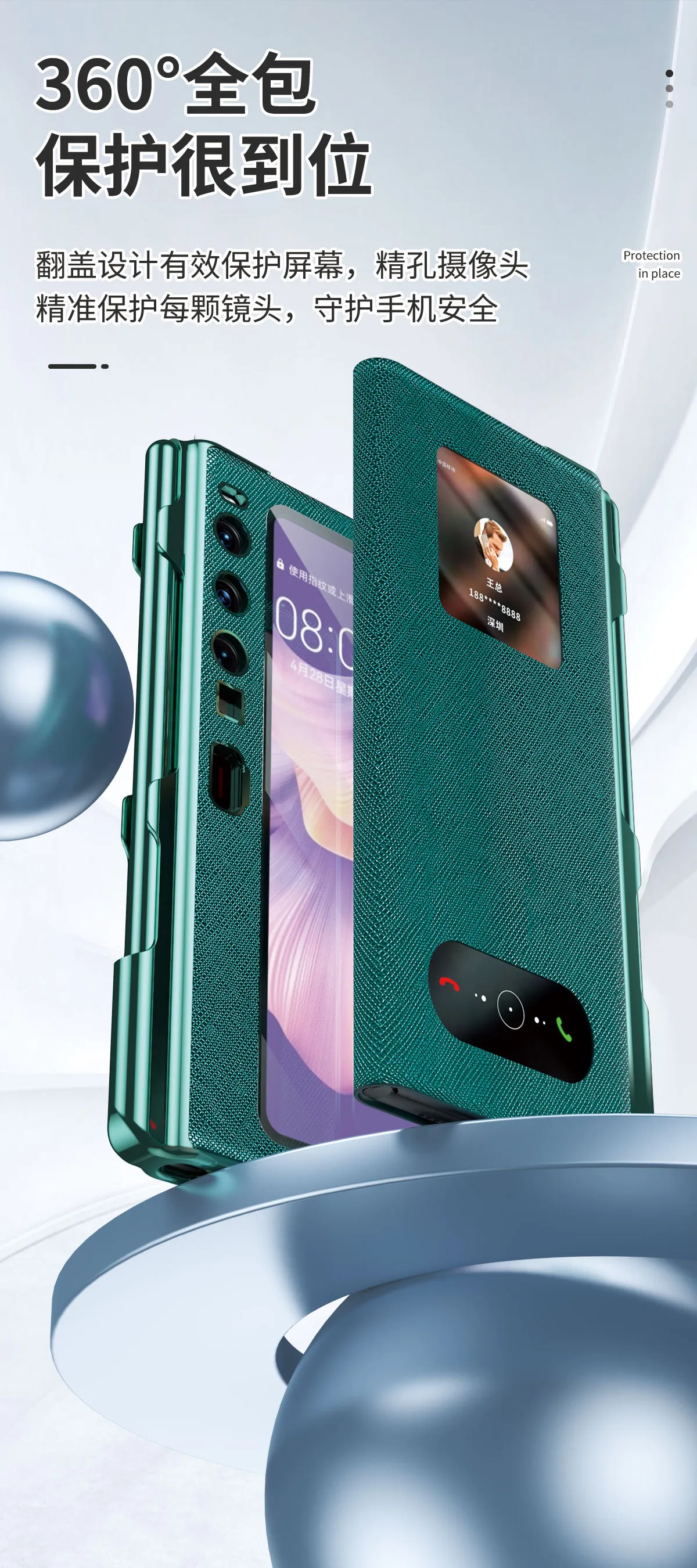 Compatible with Huawei Mate XS2 phone case, foldable XS2 protective case, solid color leather, 5G business full-coverage anti-drop leather case