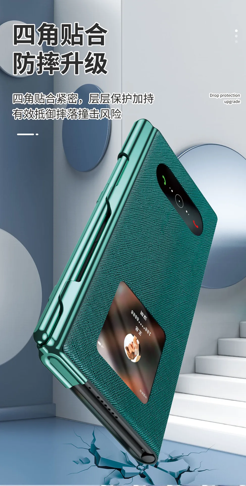 Compatible with Huawei Mate XS2 phone case, foldable XS2 protective case, solid color leather, 5G business full-coverage anti-drop leather case