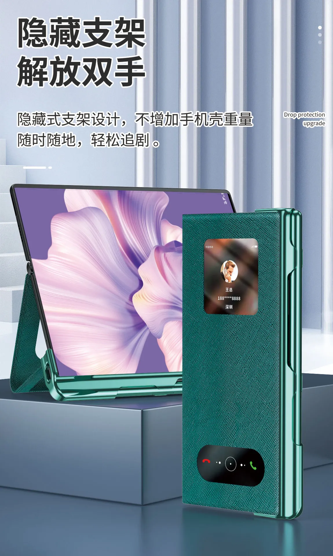 Compatible with Huawei Mate XS2 phone case, foldable XS2 protective case, solid color leather, 5G business full-coverage anti-drop leather case