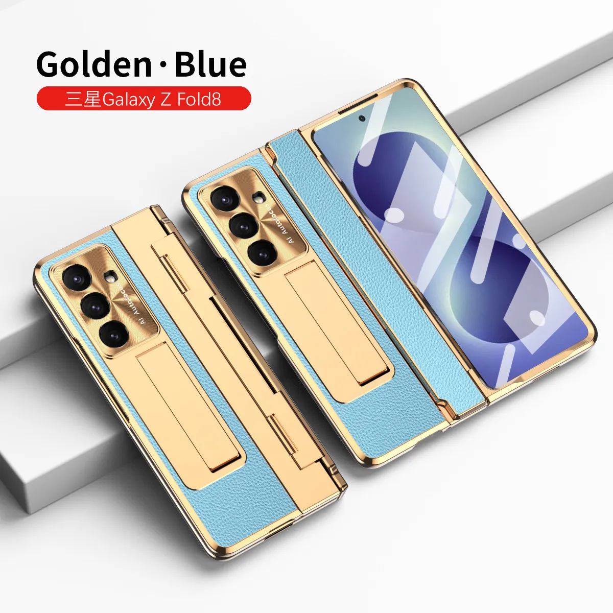 Samsung Zfold 8 Ultra phone case, FOLD8 foldable screen, flat hinge, vegan leather, drop-proof protective case.