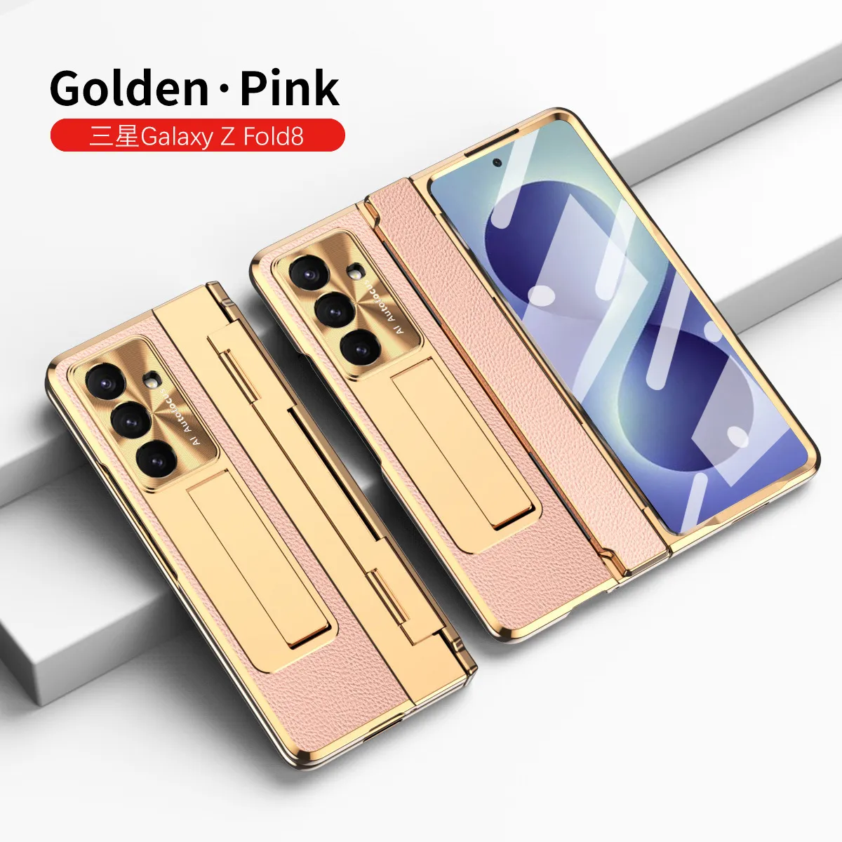 Samsung Zfold 8 Ultra phone case, FOLD8 foldable screen, flat hinge, vegan leather, drop-proof protective case.