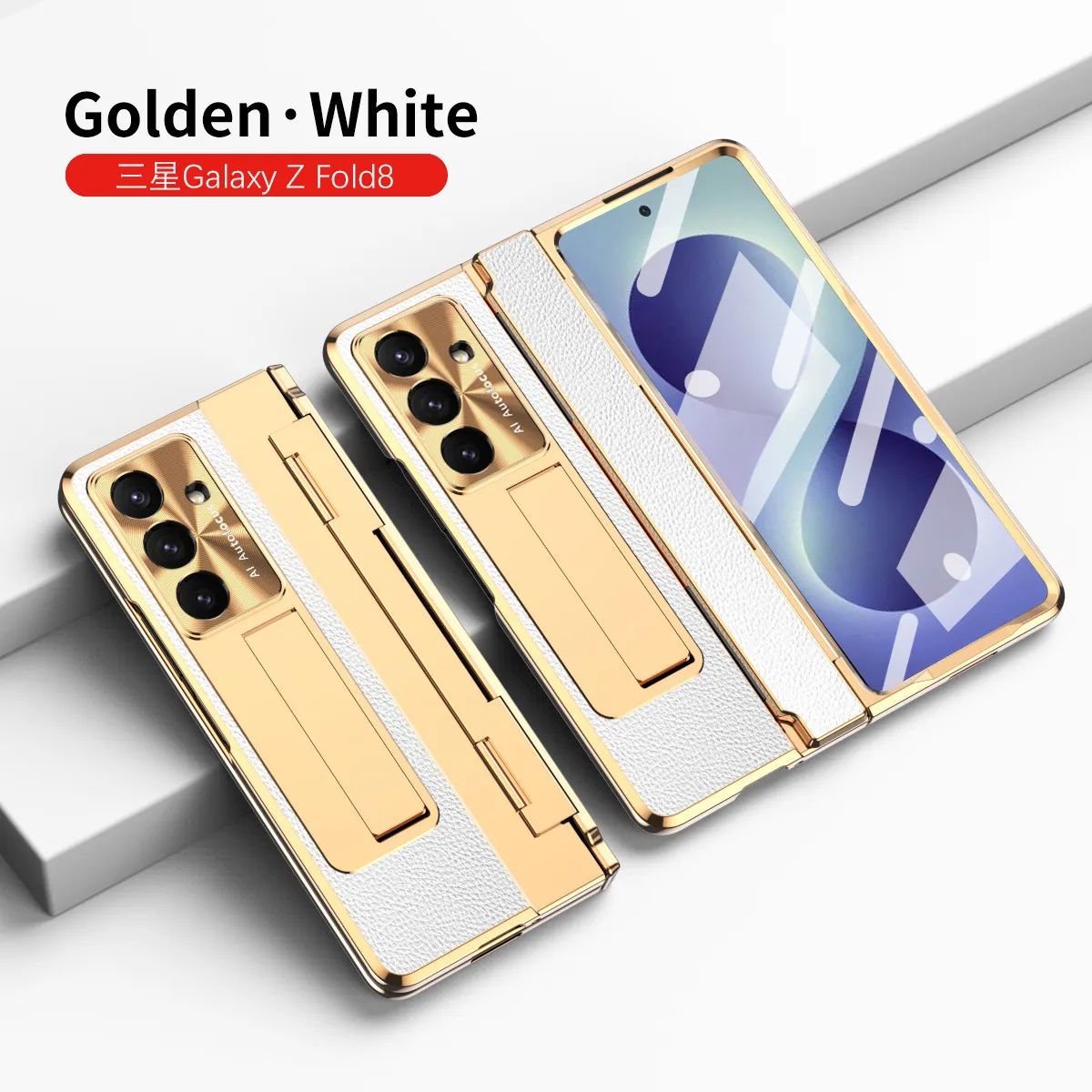 Samsung Zfold 8 Ultra phone case, FOLD8 foldable screen, flat hinge, vegan leather, drop-proof protective case.