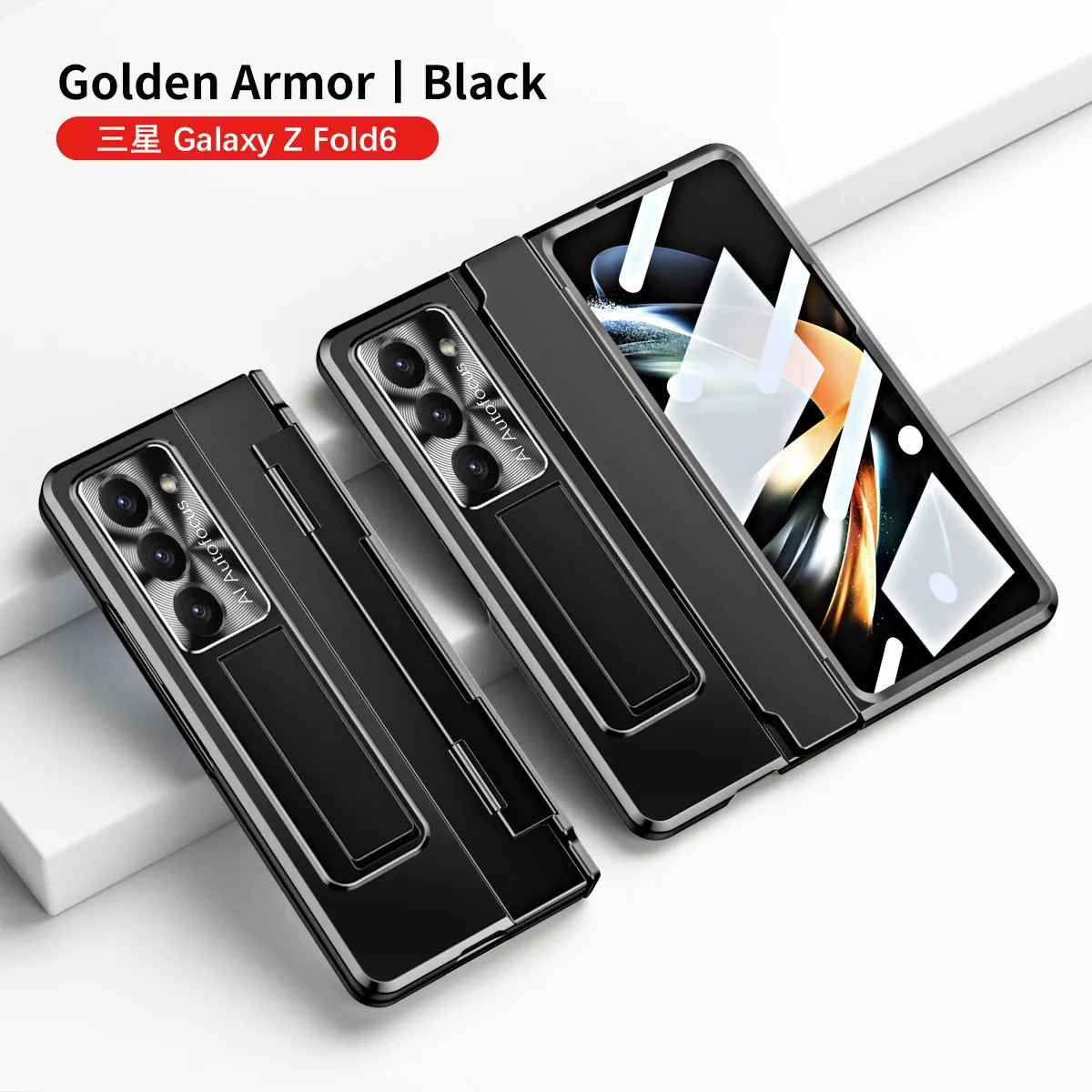 Samsung ZFold 7 Phone Case FOLD6 Flat Hinge Folding Protective Case FOLD5 Solid Color Electroplated Drop-Proof