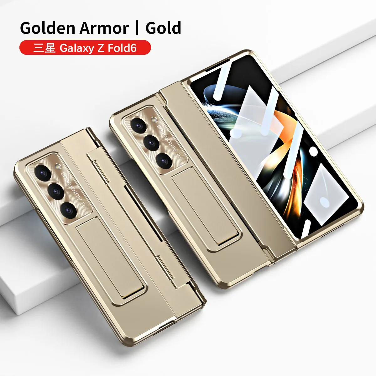Samsung ZFold 7 Phone Case FOLD6 Flat Hinge Folding Protective Case FOLD5 Solid Color Electroplated Drop-Proof