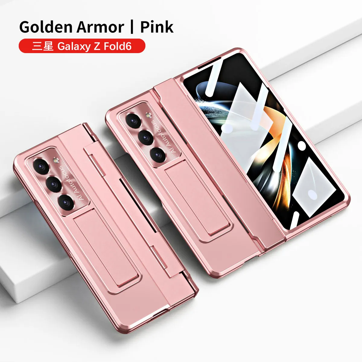 Samsung ZFold 7 Phone Case FOLD6 Flat Hinge Folding Protective Case FOLD5 Solid Color Electroplated Drop-Proof