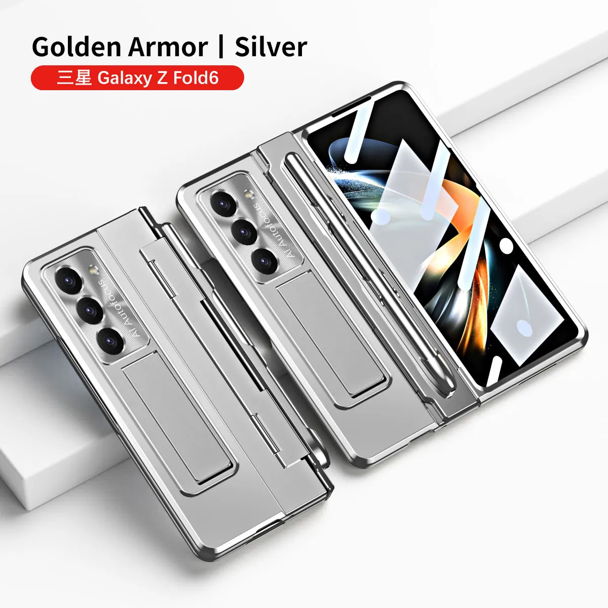 Samsung ZFold 7 Phone Case FOLD6 Flat Hinge Folding Protective Case FOLD5 Solid Color Electroplated Drop-Proof