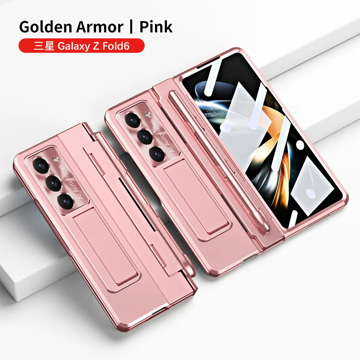 Samsung ZFold 7 Phone Case FOLD6 Flat Hinge Folding Protective Case FOLD5 Solid Color Electroplated Drop-Proof
