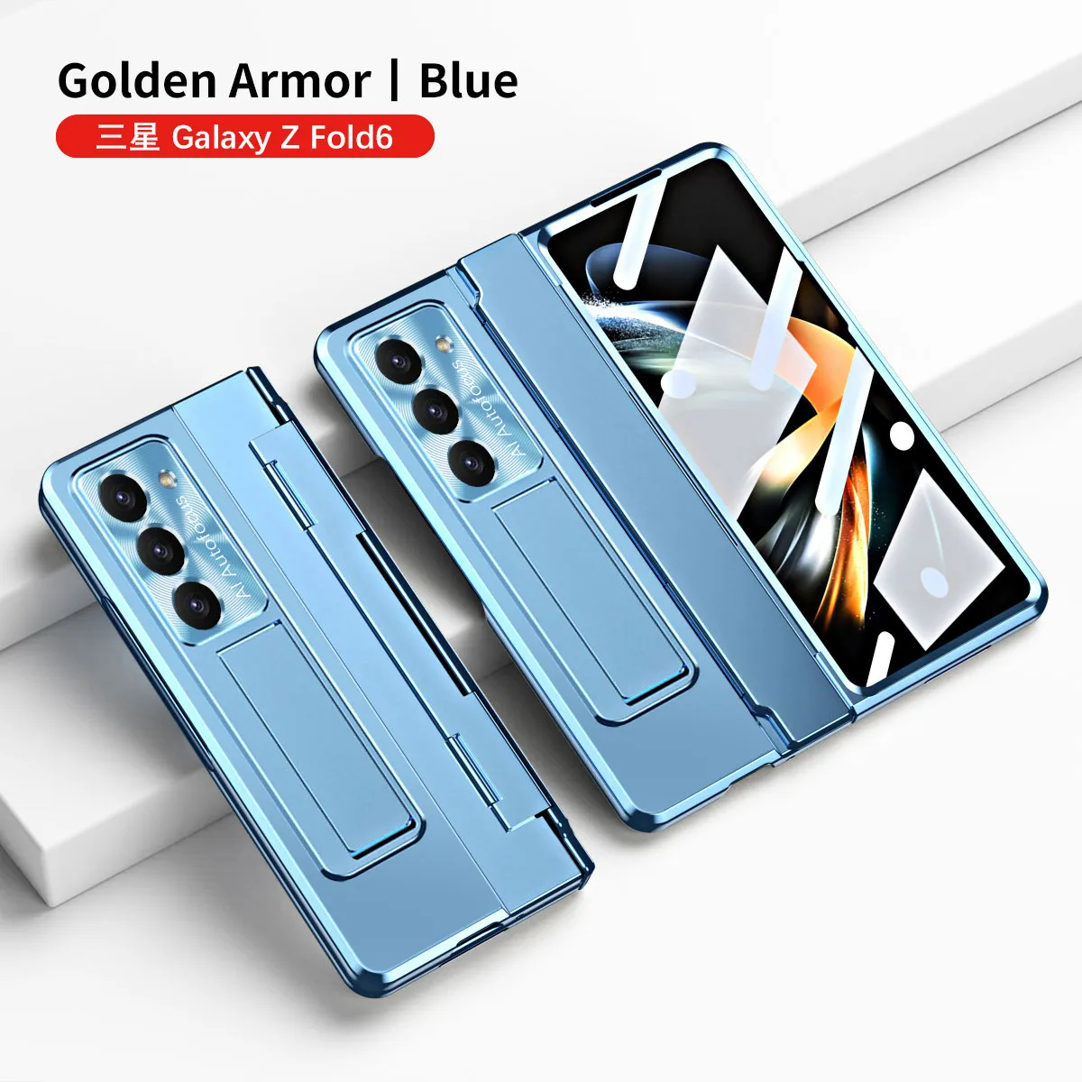 Samsung ZFold 7 Phone Case FOLD6 Flat Hinge Folding Protective Case FOLD5 Solid Color Electroplated Drop-Proof