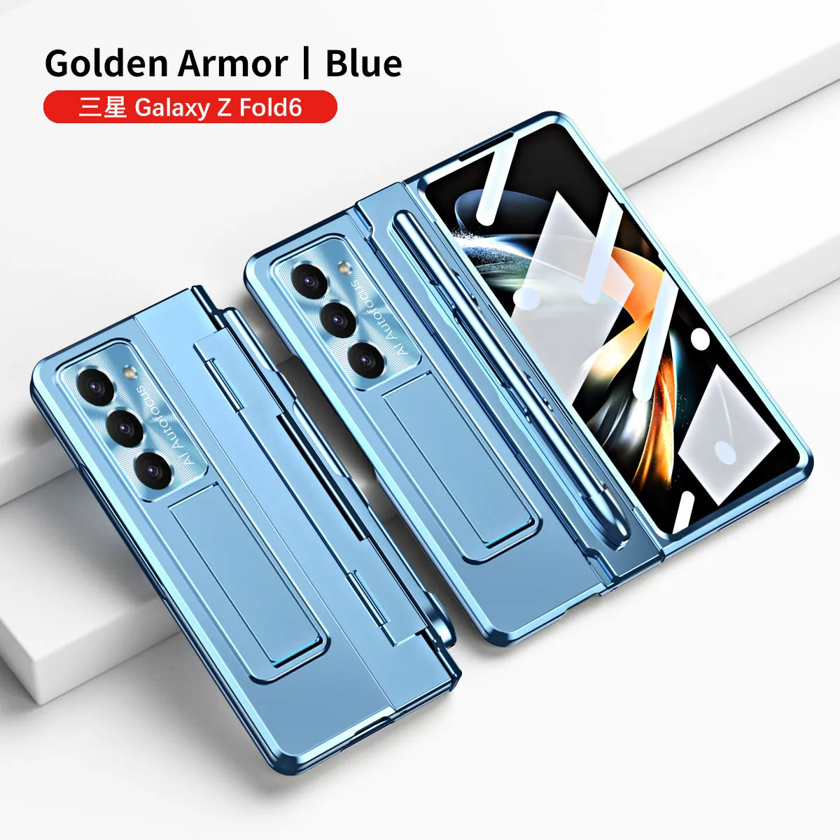 Samsung ZFold 7 Phone Case FOLD6 Flat Hinge Folding Protective Case FOLD5 Solid Color Electroplated Drop-Proof