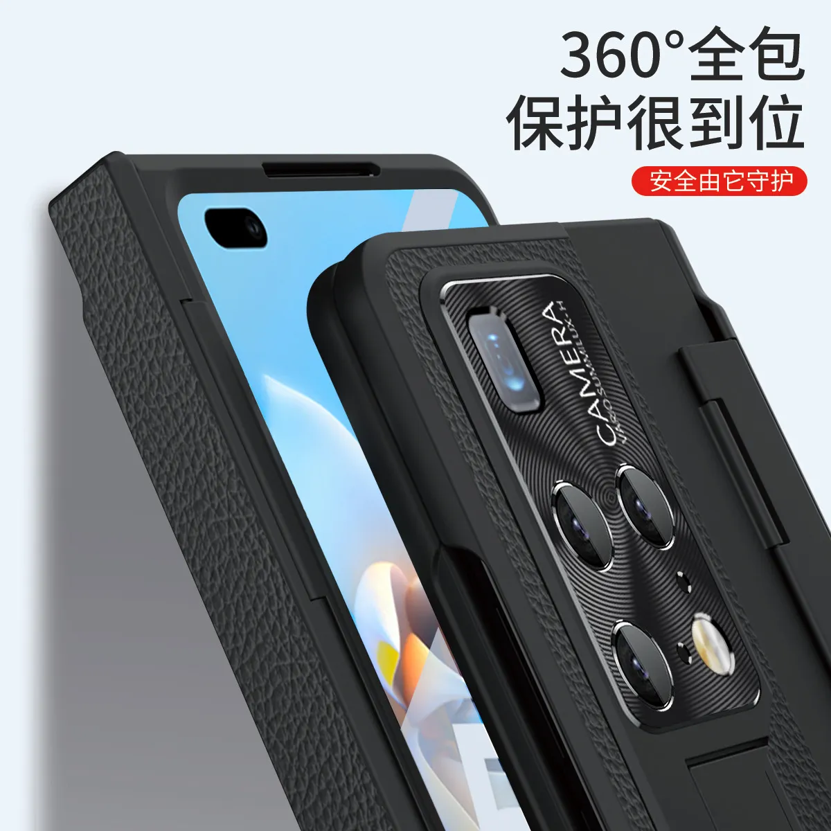 Compatible with Huawei MATEX2 phone case, flat folding vegan leather pen slot protective case, hinge full coverage shockproof case, 5G.