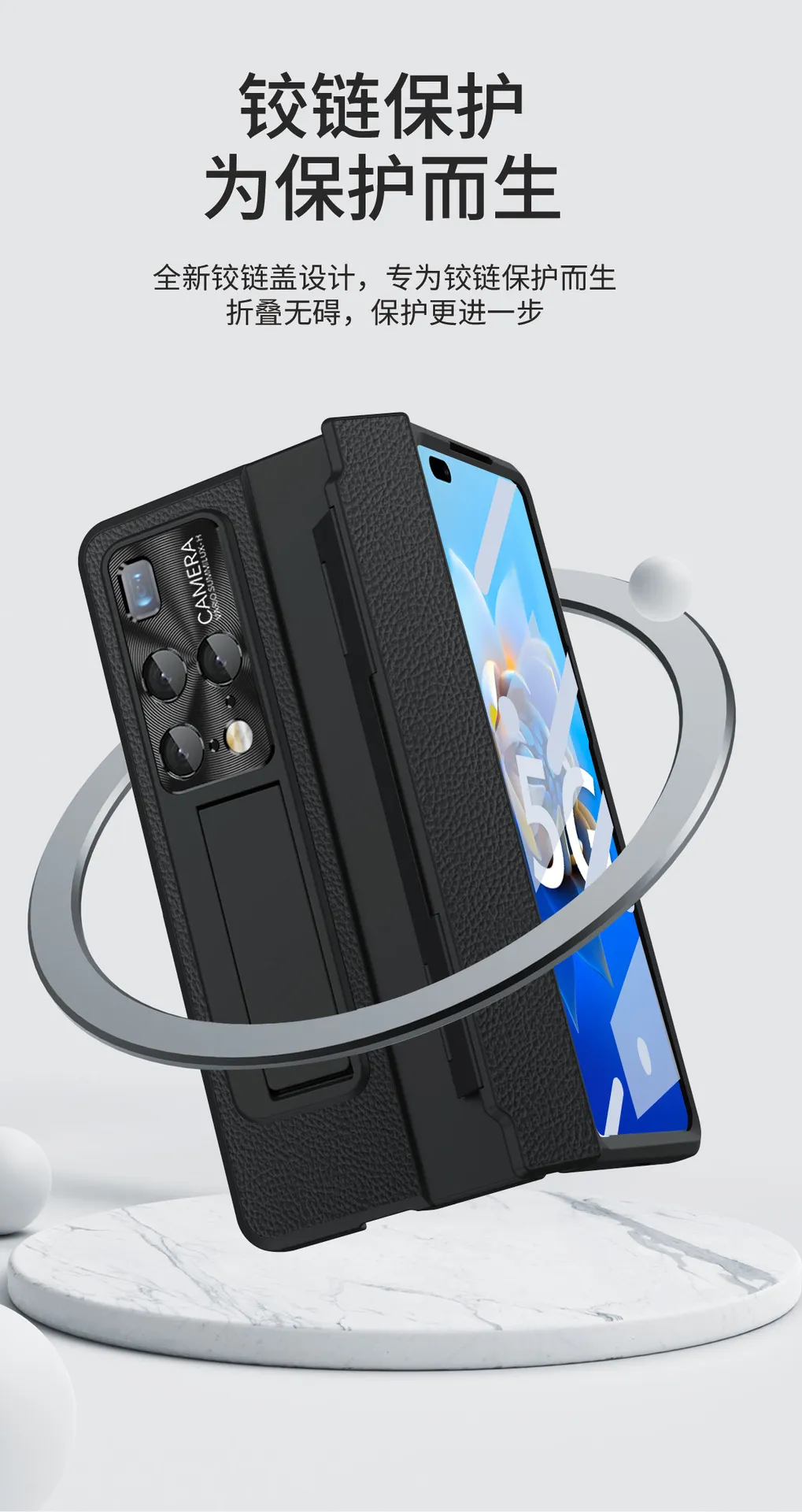 Compatible with Huawei MATEX2 phone case, flat folding vegan leather pen slot protective case, hinge full coverage shockproof case, 5G.