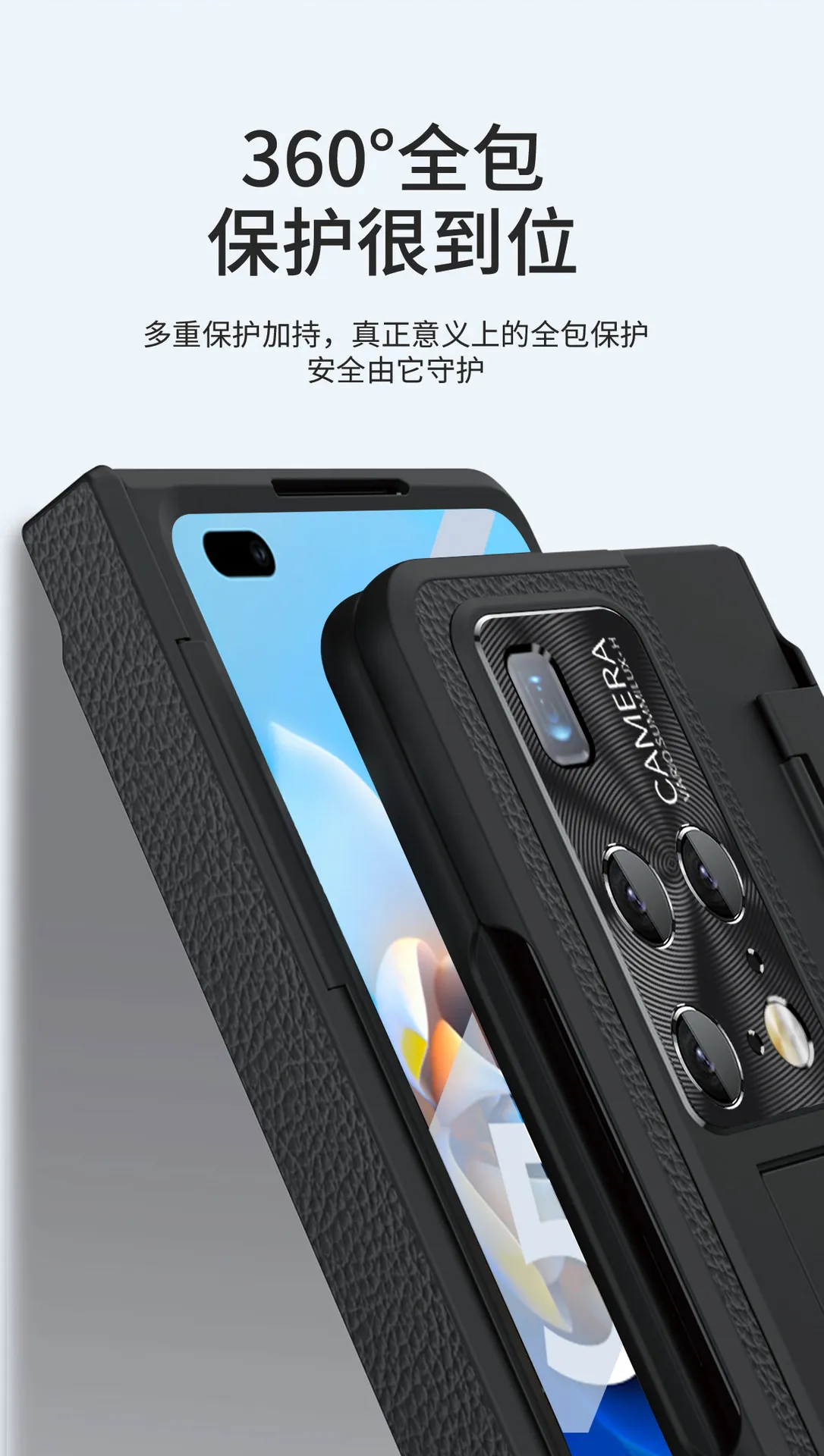 Compatible with Huawei MATEX2 phone case, flat folding vegan leather pen slot protective case, hinge full coverage shockproof case, 5G.