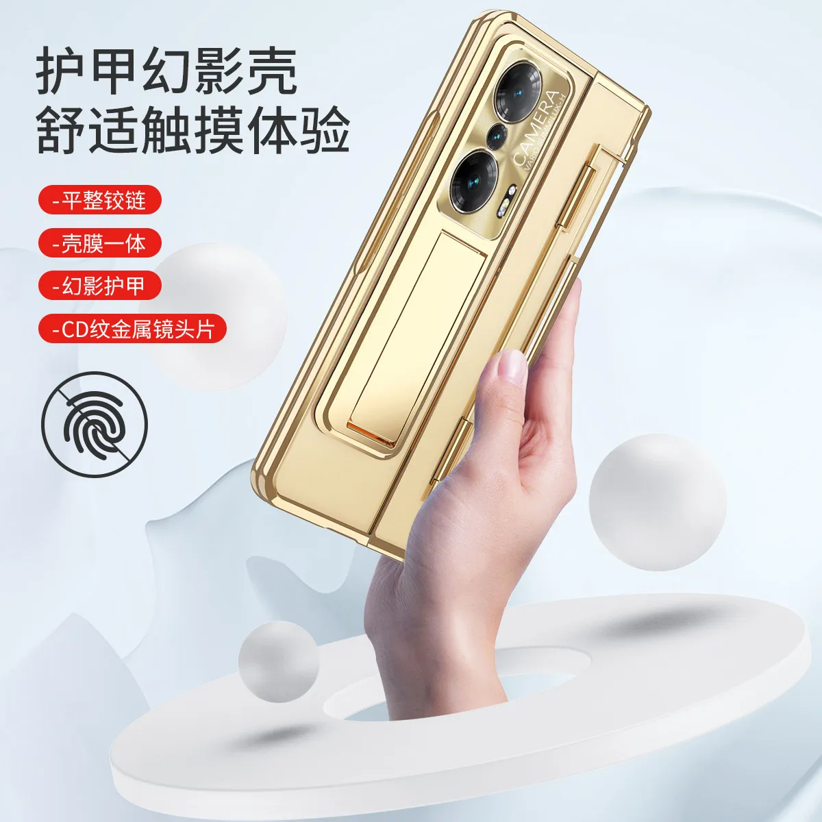 Compatible with Honor MagicVS phone case, flat folding pen slot transparent protective case, hinge full-coverage shockproof case, 5G