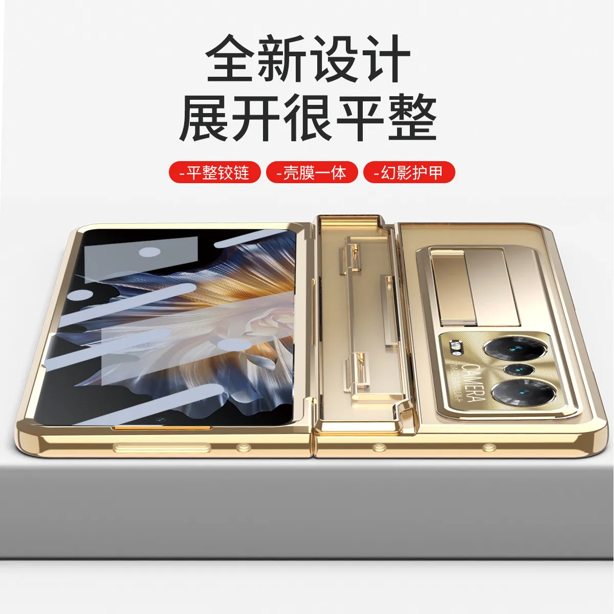 Compatible with Honor MagicVS phone case, flat folding pen slot transparent protective case, hinge full-coverage shockproof case, 5G