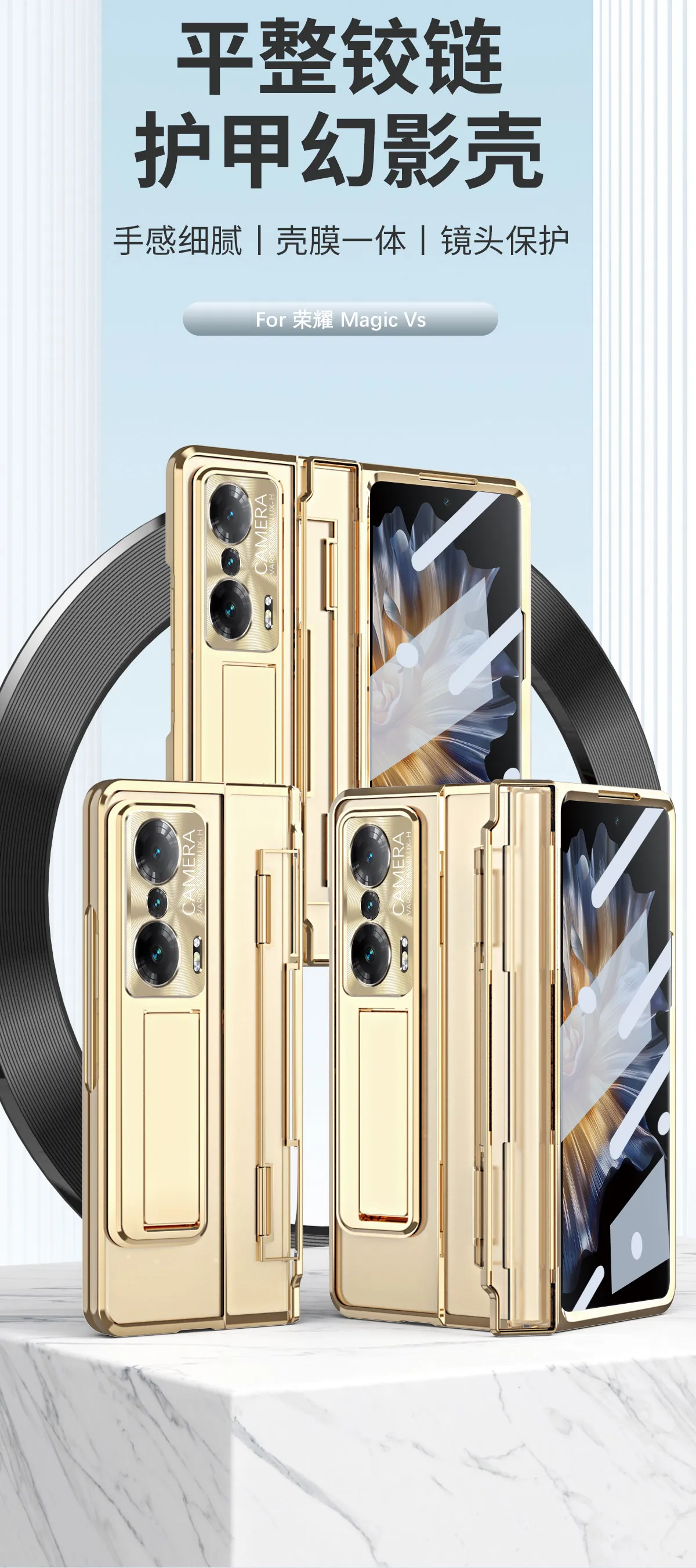 Compatible with Honor MagicVS phone case, flat folding pen slot transparent protective case, hinge full-coverage shockproof case, 5G