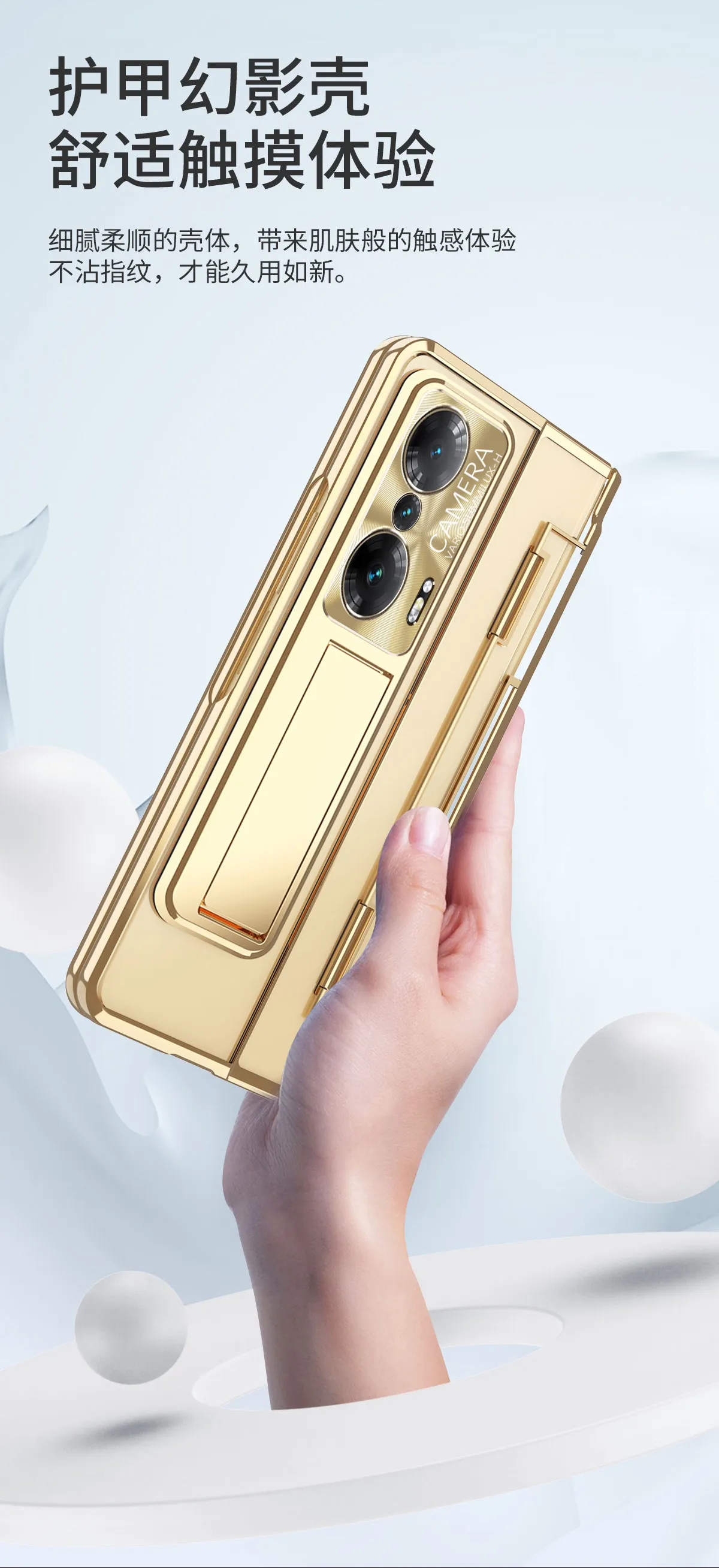 Compatible with Honor MagicVS phone case, flat folding pen slot transparent protective case, hinge full-coverage shockproof case, 5G
